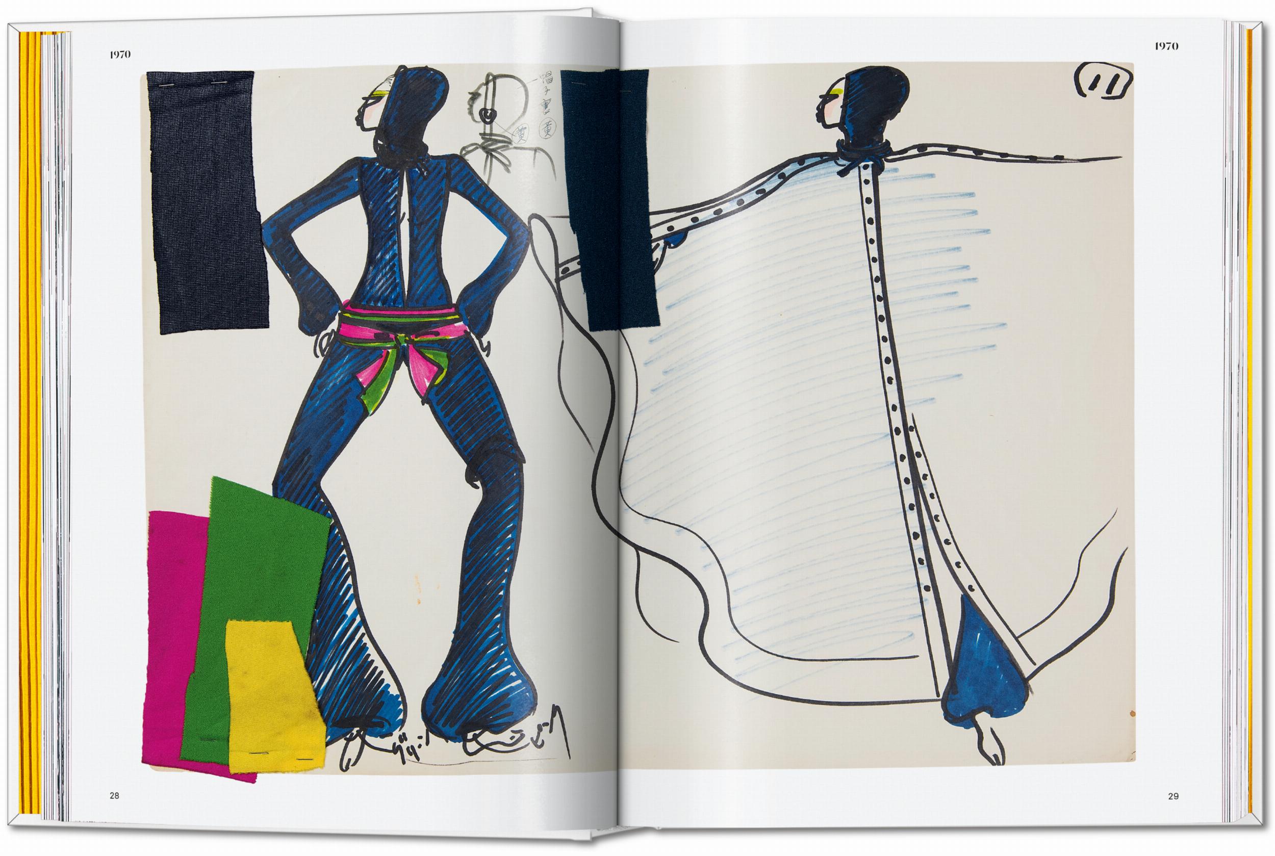 Issey Miyake. 45th Ed. (English)