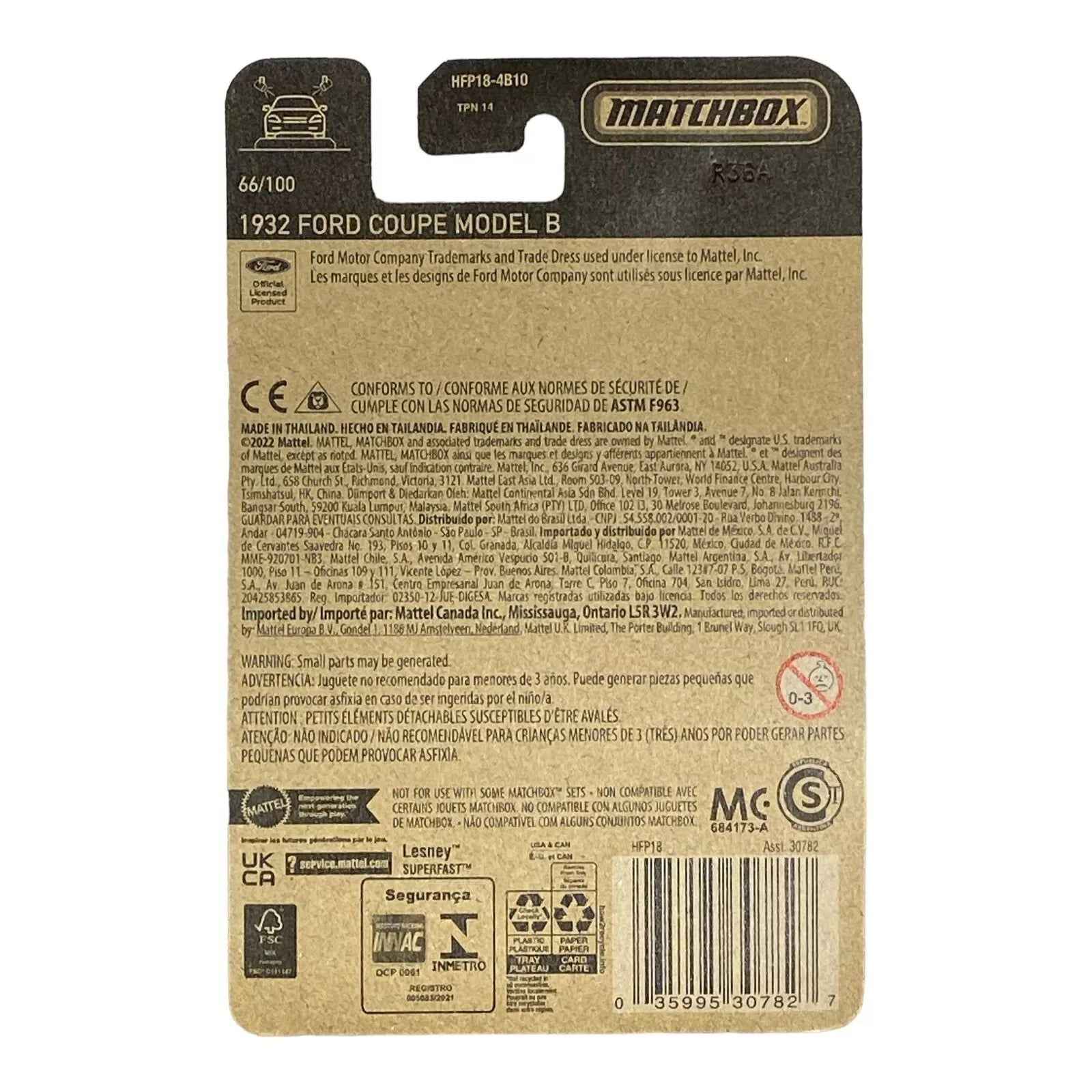 Matchbox 1932 Ford Coupe Model B - Matchbox Series 66/100