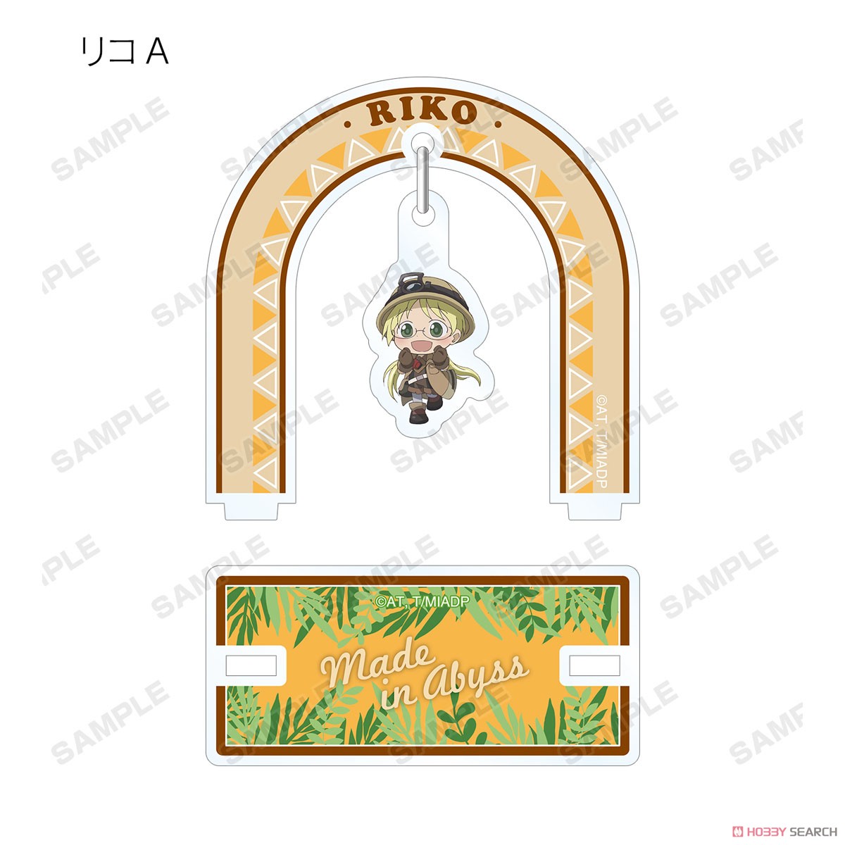 Made in Abyss Dawn of the Deep Soul Acrylic Stand Blind Box - Official Trading Figure
