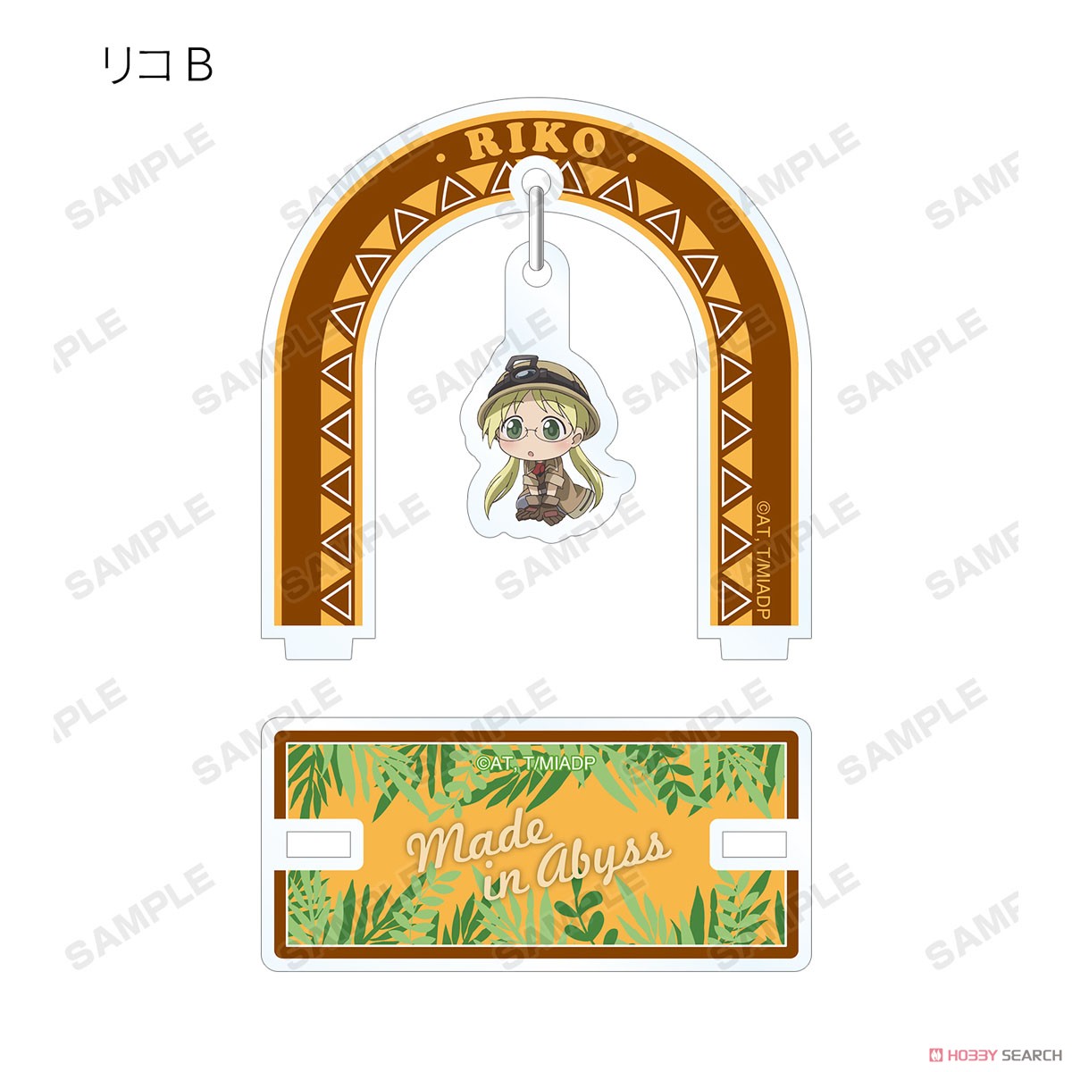 Made in Abyss Dawn of the Deep Soul Acrylic Stand Blind Box - Official Trading Figure
