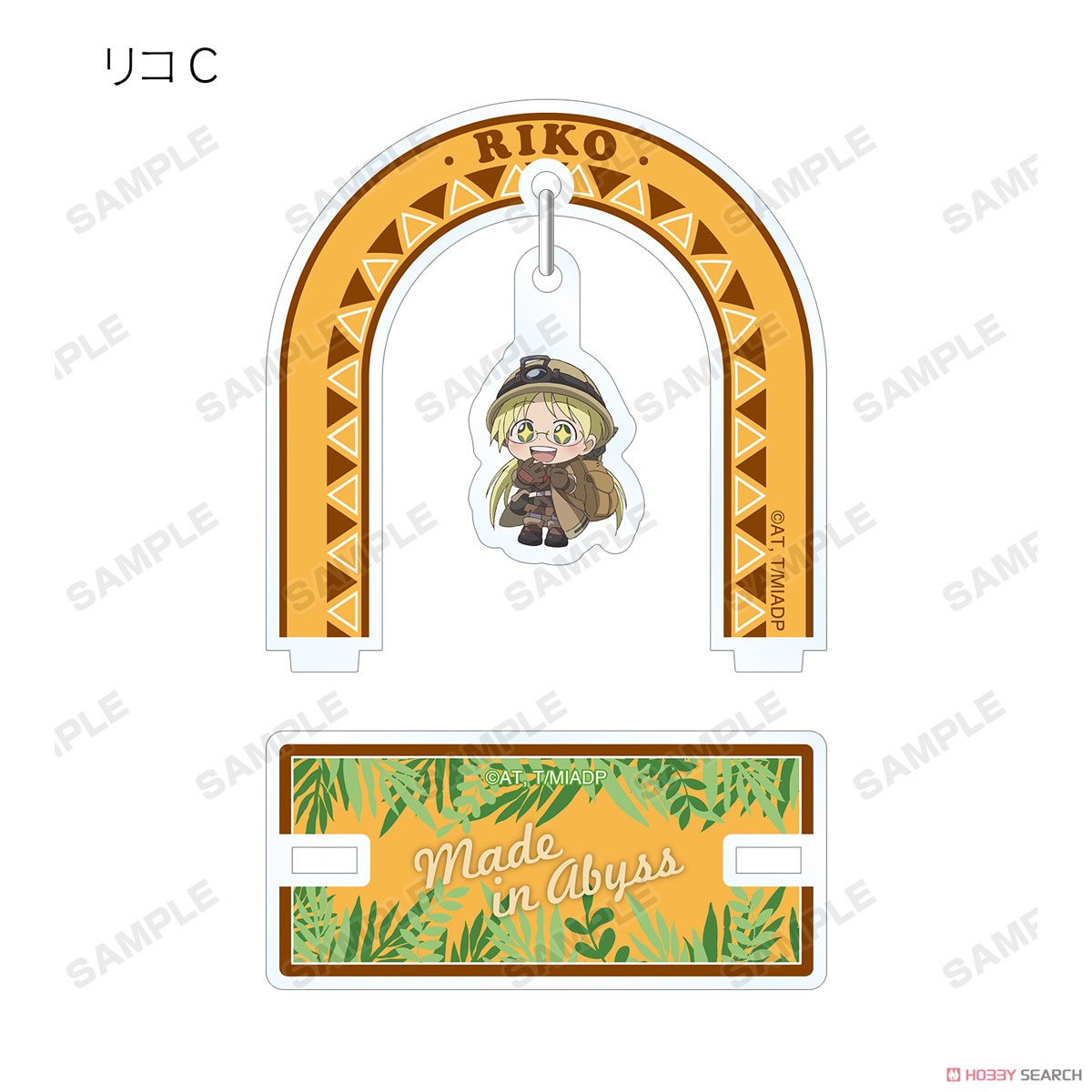 Made in Abyss Dawn of the Deep Soul Acrylic Stand Blind Box - Official Trading Figure