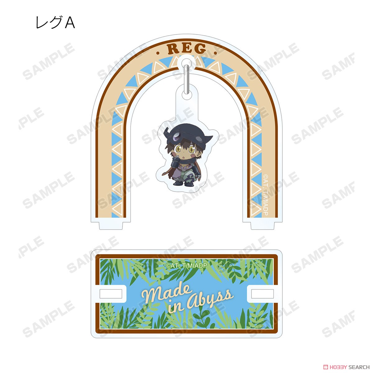 Made in Abyss Dawn of the Deep Soul Acrylic Stand Blind Box - Official Trading Figure