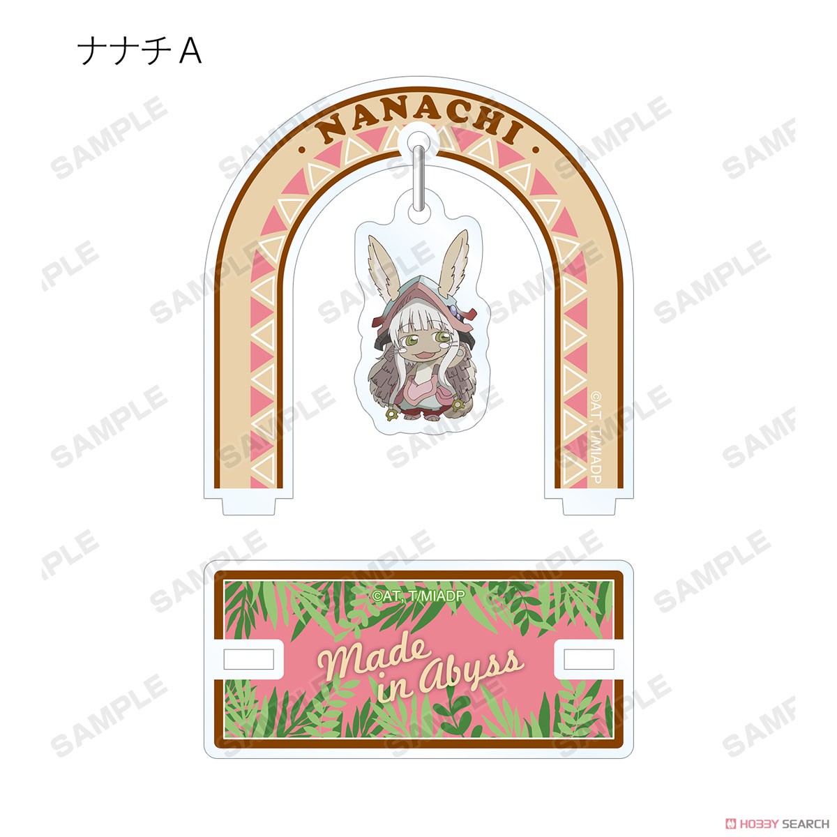 Made in Abyss Dawn of the Deep Soul Acrylic Stand Blind Box - Official Trading Figure