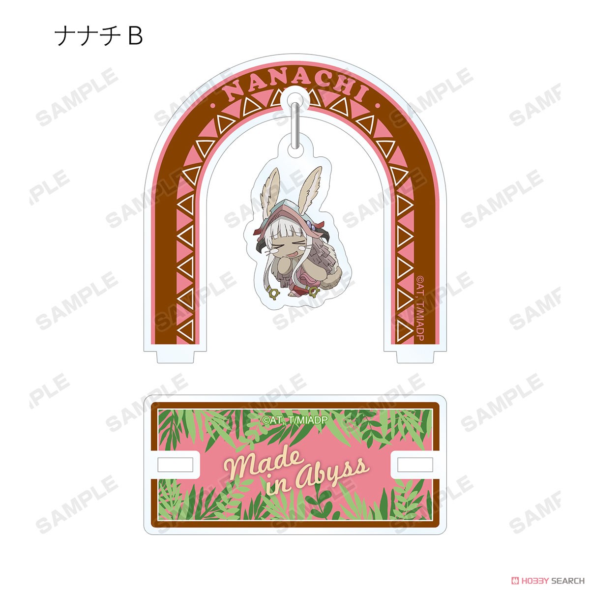 Made in Abyss Dawn of the Deep Soul Acrylic Stand Blind Box - Official Trading Figure