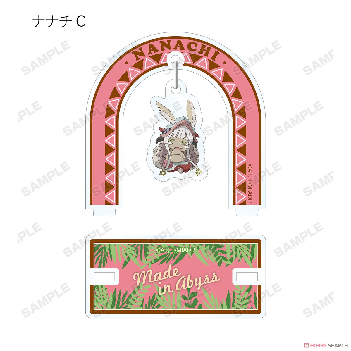 Made in Abyss Dawn of the Deep Soul Acrylic Stand Blind Box - Official Trading Figure