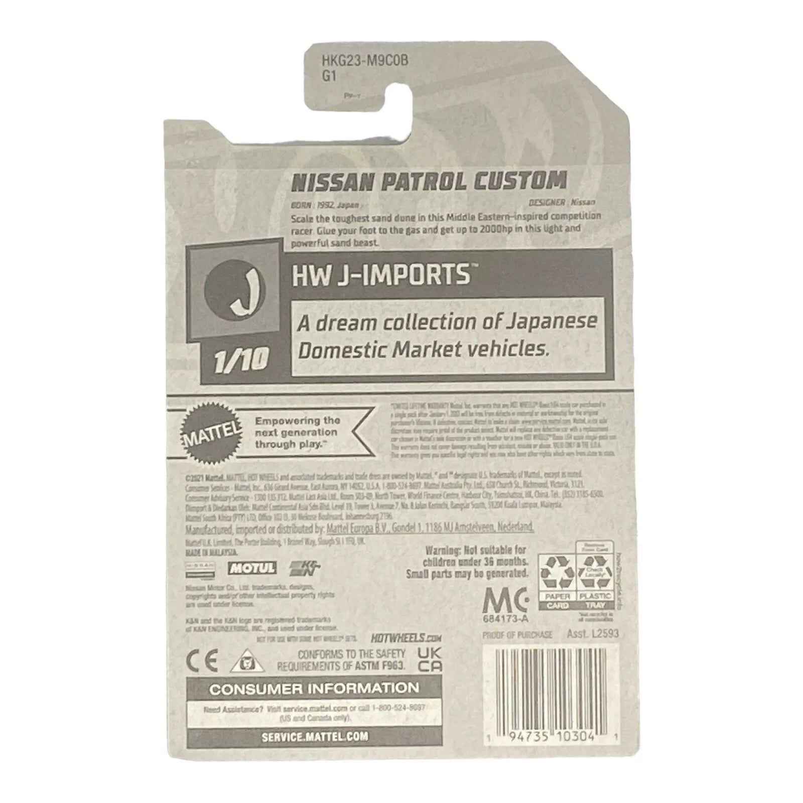 Hot Wheels Nissan Patrol Custom - J-Imports Series 1/10