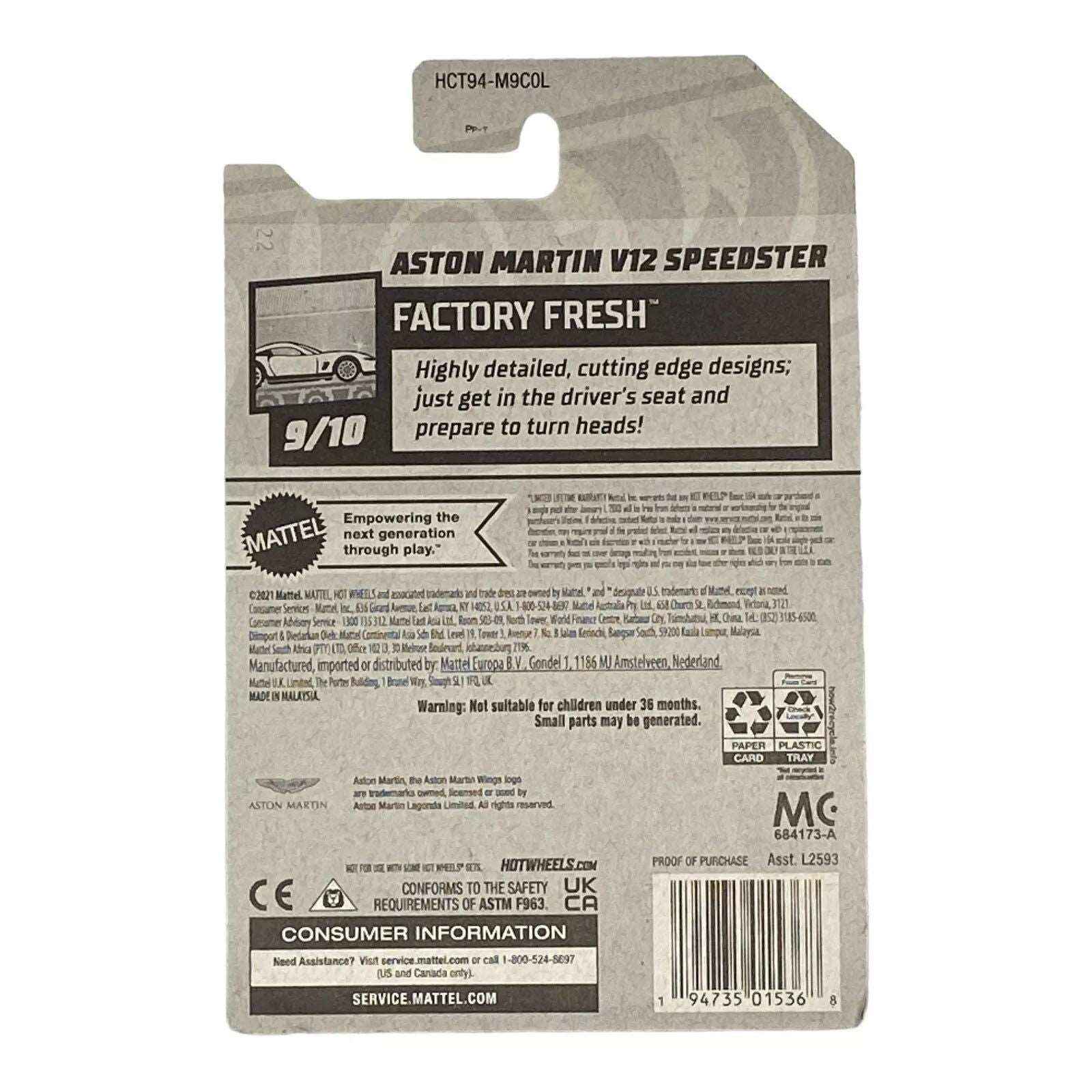 Hot Wheels Aston Martin V12 Speedster - Factory Fresh Series 9/10