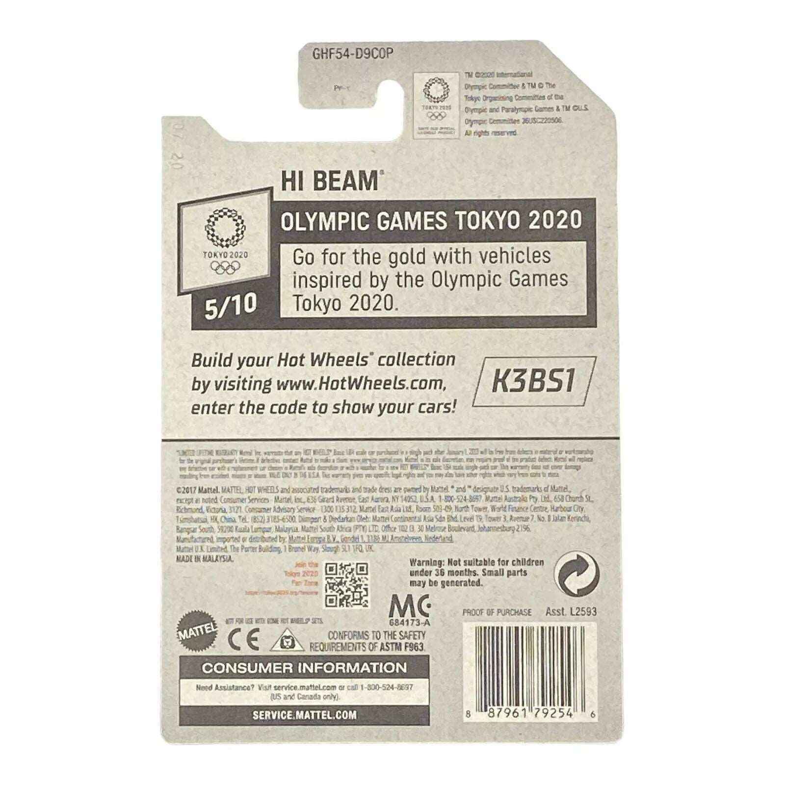 Hot Wheels Hi Beam - Artistic Gymnastics- Olympic Games Tokyo 2020 Series 5/10