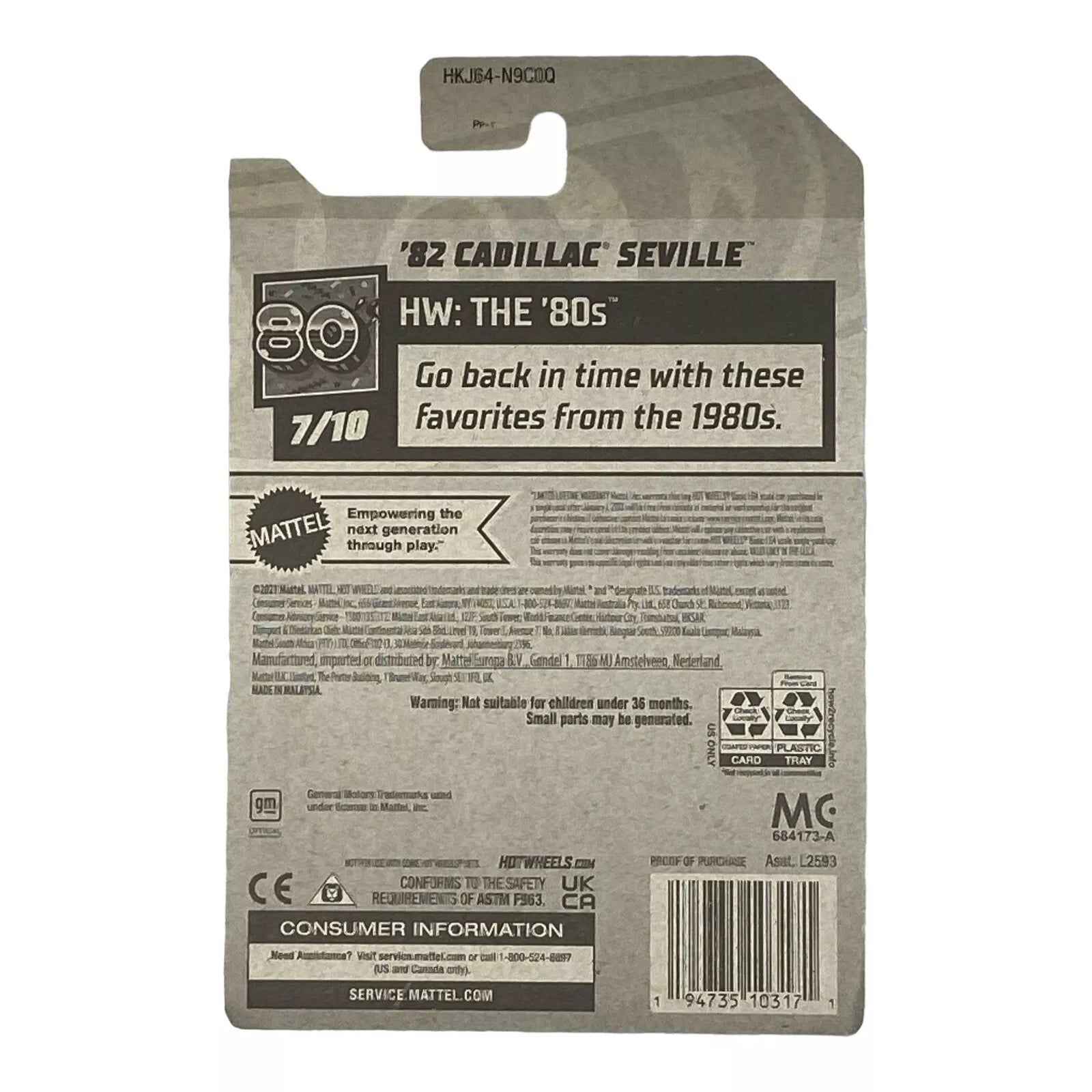 Hot Wheels '82 Cadillac Seville - The 80's Series 7/10