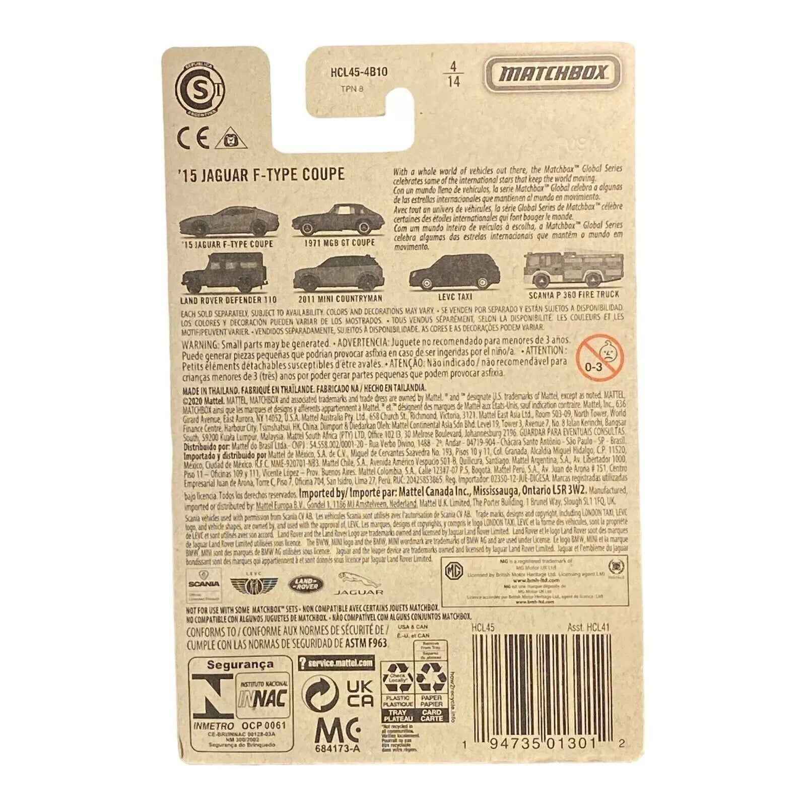 Matchbox '15 Jaguar F-Type Coupe - Matchbox Global Series 4/14