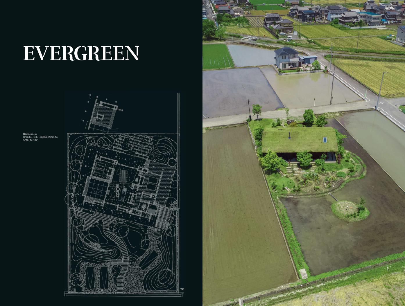 Homes for Our Time. Sustainable Living (German, French, English)