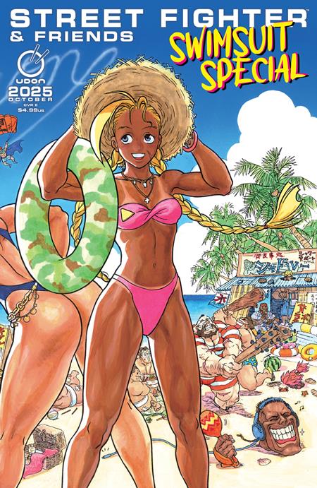 STREET FIGHTER SWIMSUIT SPECIAL　UDON　5冊組 STREET FIGHTER SWIMSUIT SPECIAL UDON 5冊組 絶版 希少本 【公式通販】