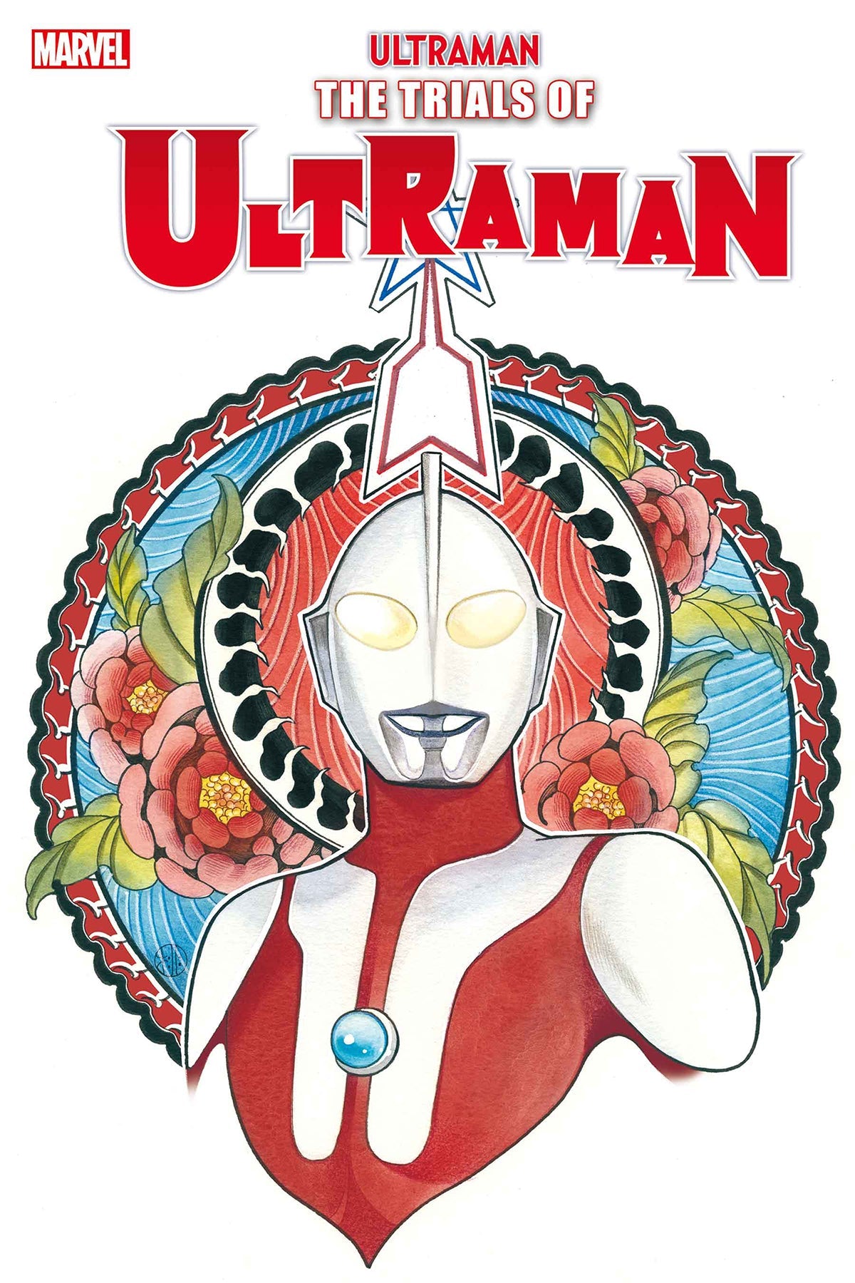 Trials Of Ultraman #1 C (Of 5) Peach Momoko Variant (03/17/2021) Marvel