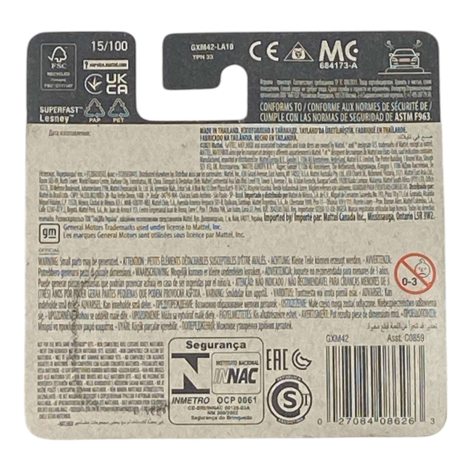 Matchbox 1953 Buick Skylark - Matchbox Series 15/100 Short Card