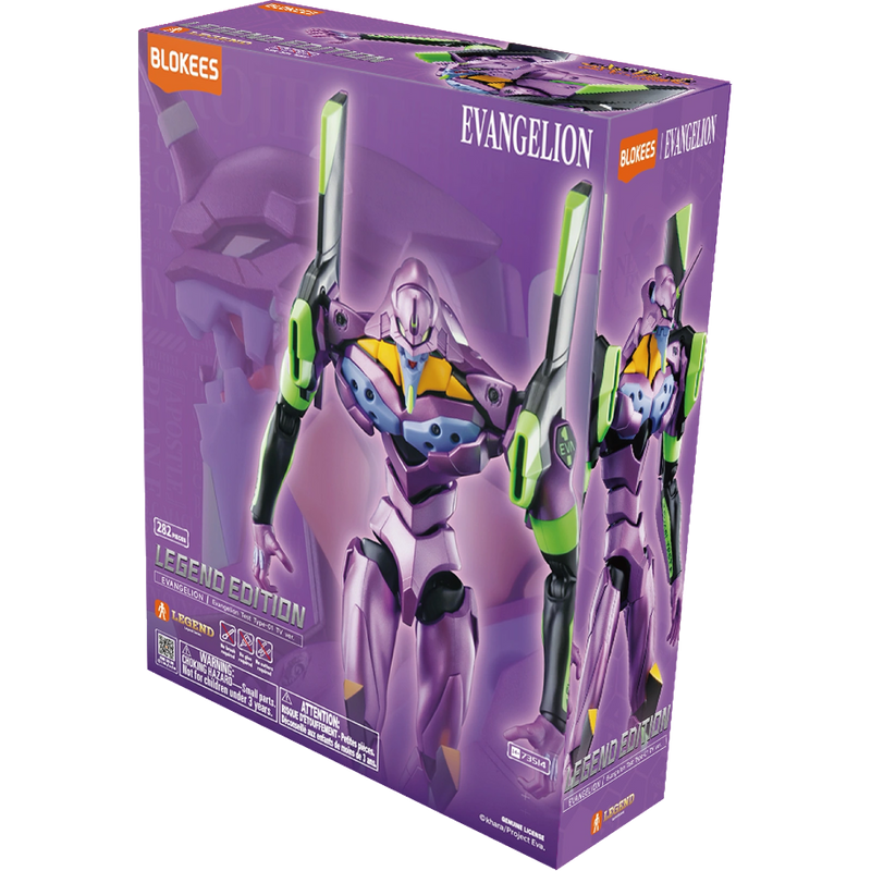 Blokees | Legend Edition Evangelion Test Type-01 TV ver.