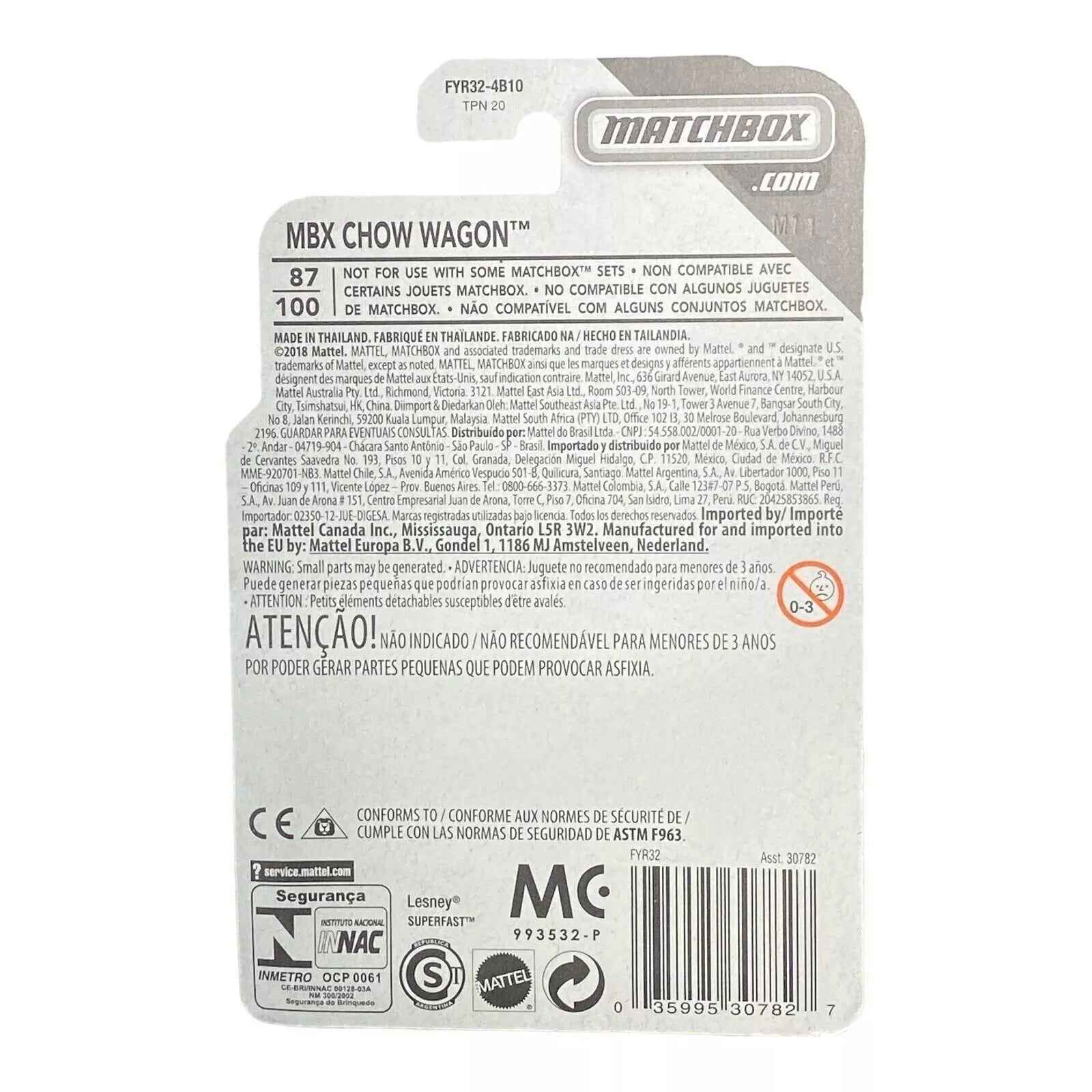 Matchbox MBX Chow Wagon - MBX Service Series 9/20