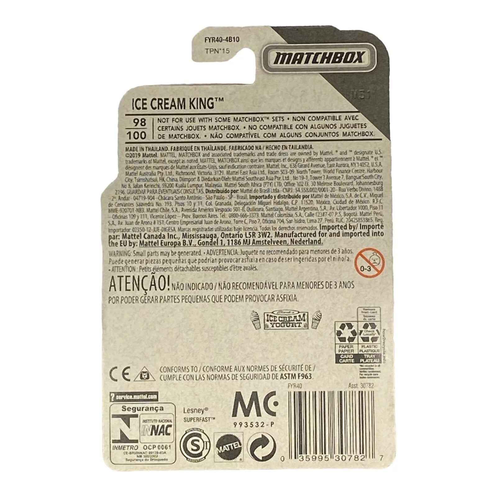 Matchbox Ice Cream King - Matchbox Service Series 11/20