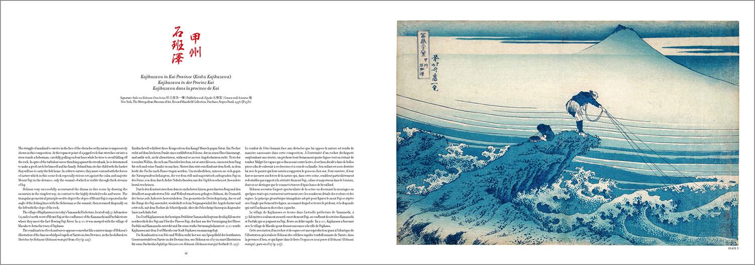Hokusai. Thirty-six Views of Mount Fuji (German, French, English)