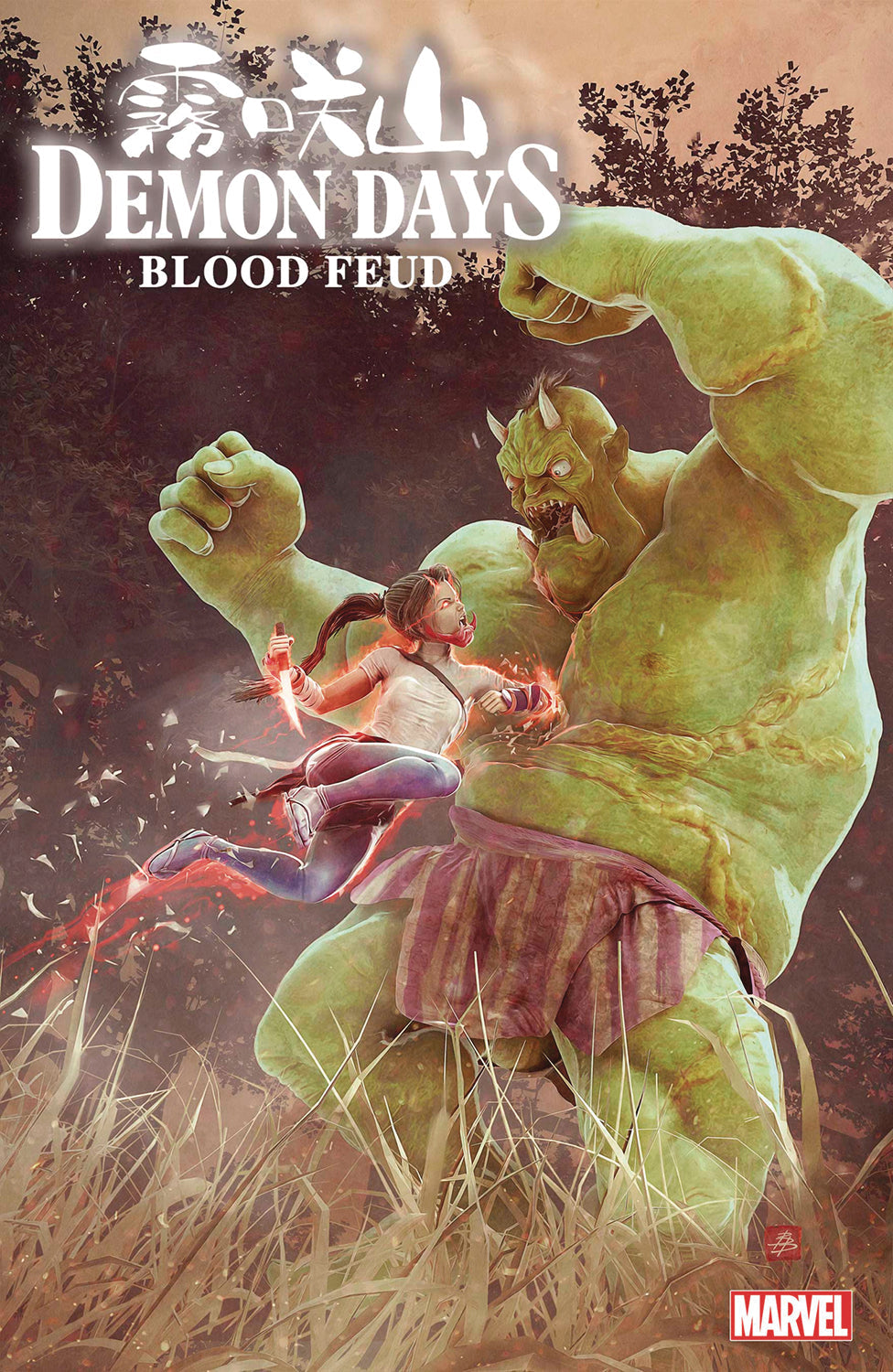 Demon Days Blood Feud #1 B Bjorn Barends Variant (03/09/2022) Marvel