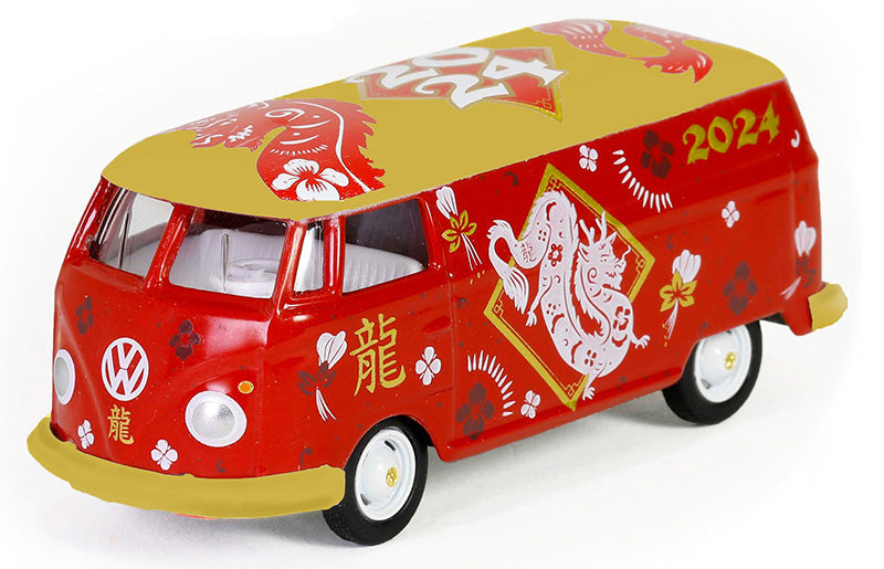 Greenlight 30479 1/64 Scale Chinese Zodiac 2024 Year of