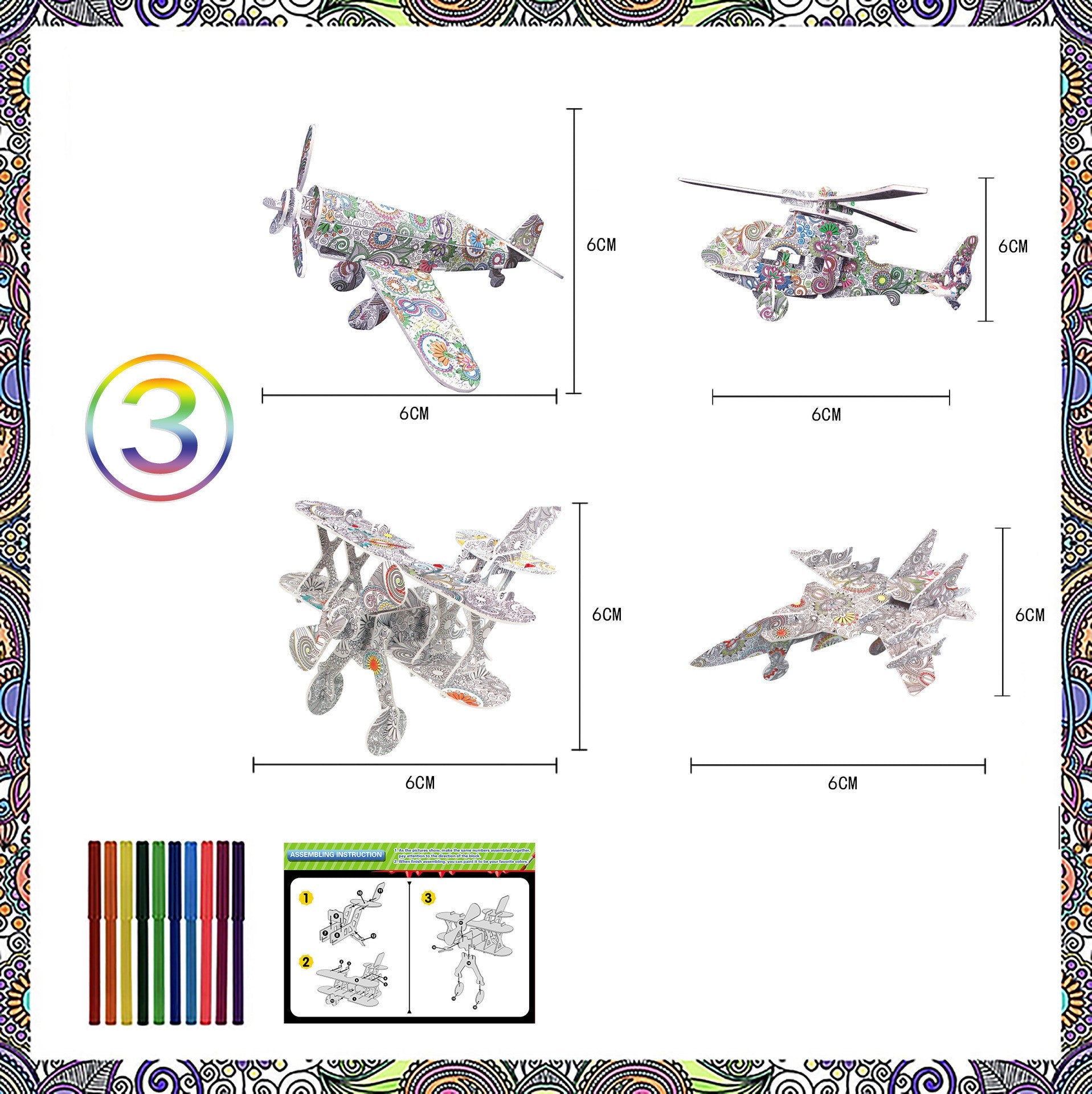 3D DIY Crafting Set โ Educational Building Kits for Kids and Adults