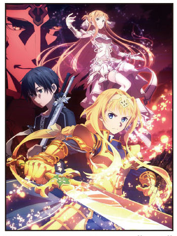 Sword Art Online Wallscroll - SAO Anime Wall Art Poster 42x31