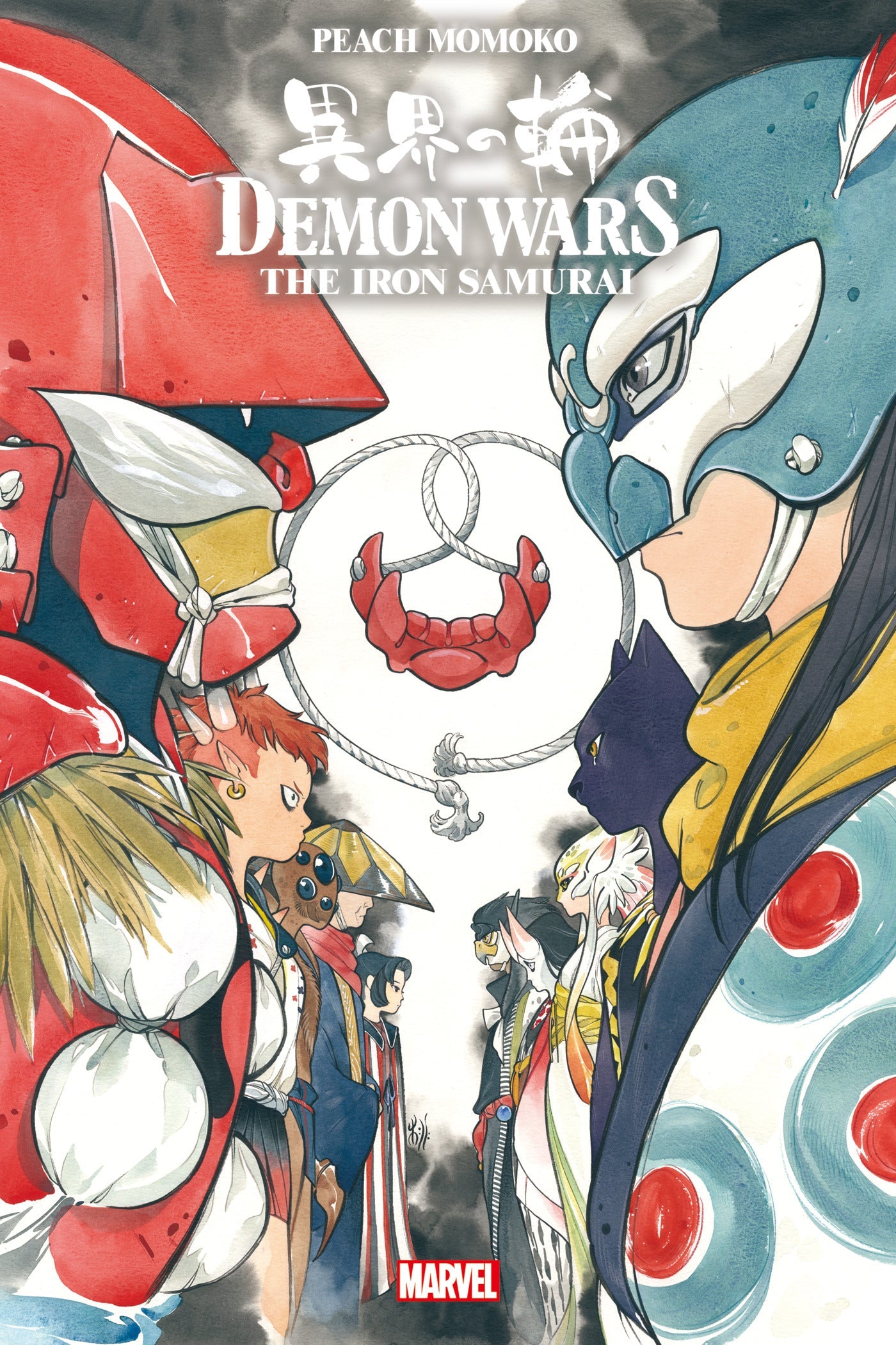 Demon Wars The Iron Samurai #1 A Peach Momoko (08/03/2022) Marvel