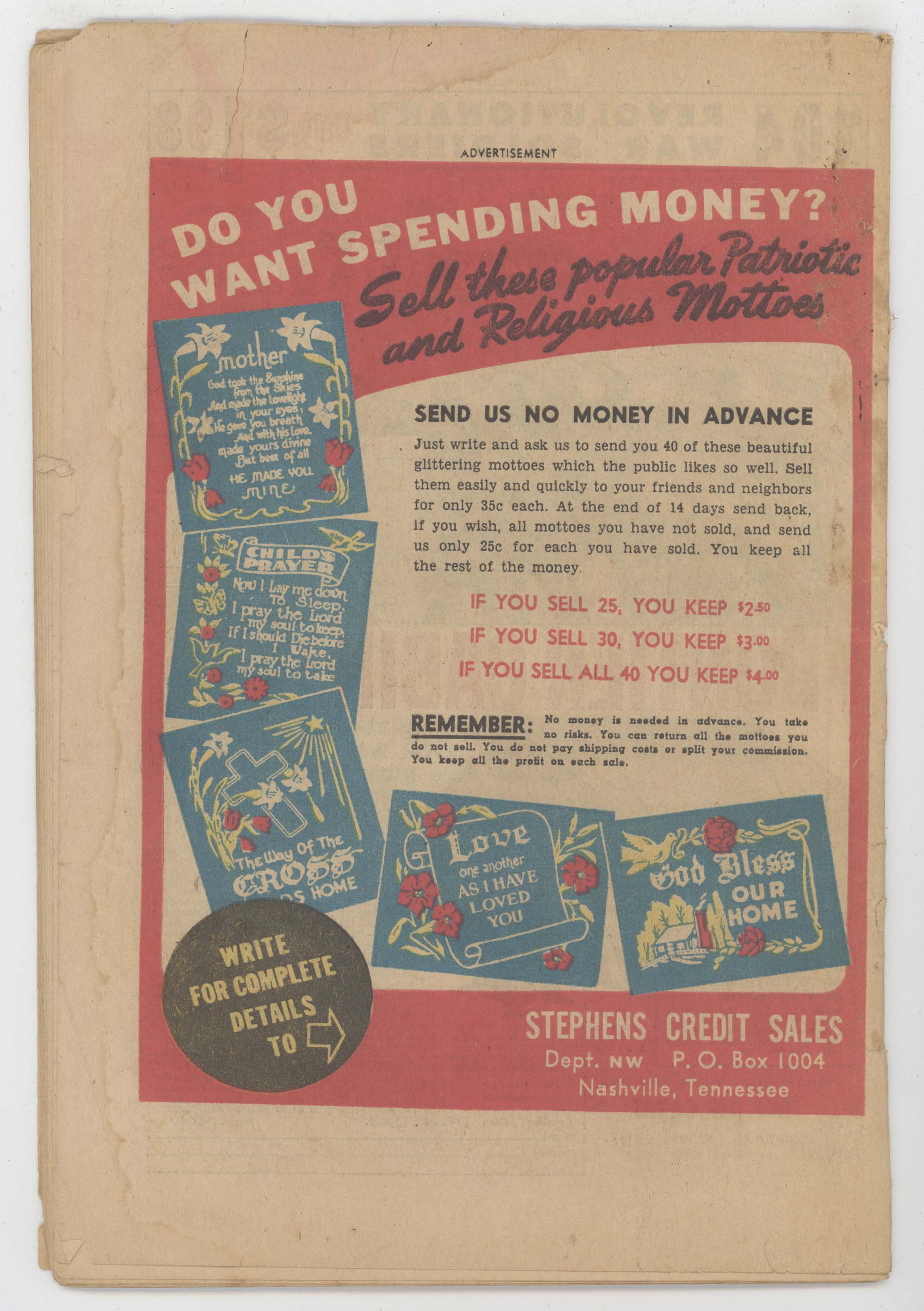 Brave And The Bold 34 DC 1961 Coverless 1st Hawkman Hawkgirl