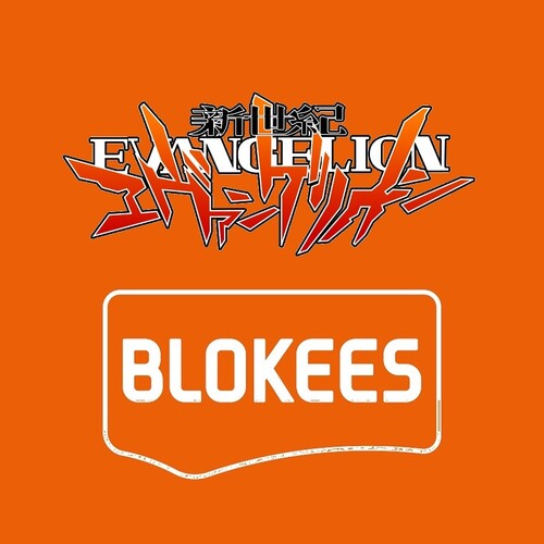 Blokees - Evangelion - Action Edition - Evangelion Production model Custom Type-08a Model Kit