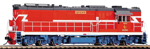 Piko 52710 HO Scale 1/87 DF7C Diesel Beijing Railway/Shijiazhuang