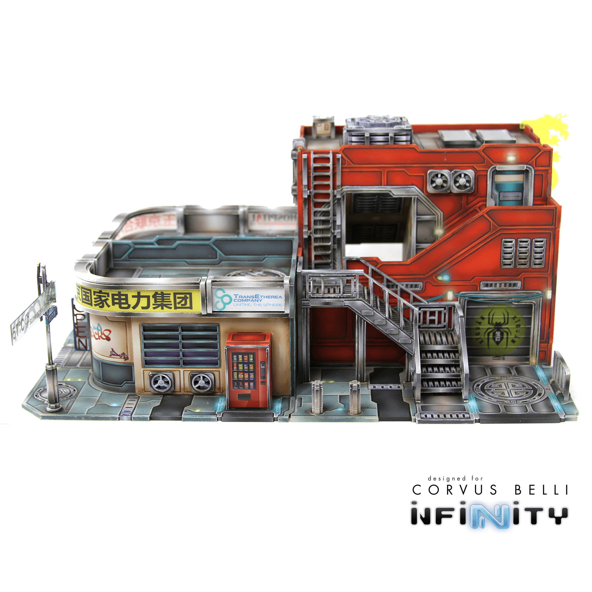 Xiguan Office Stairs