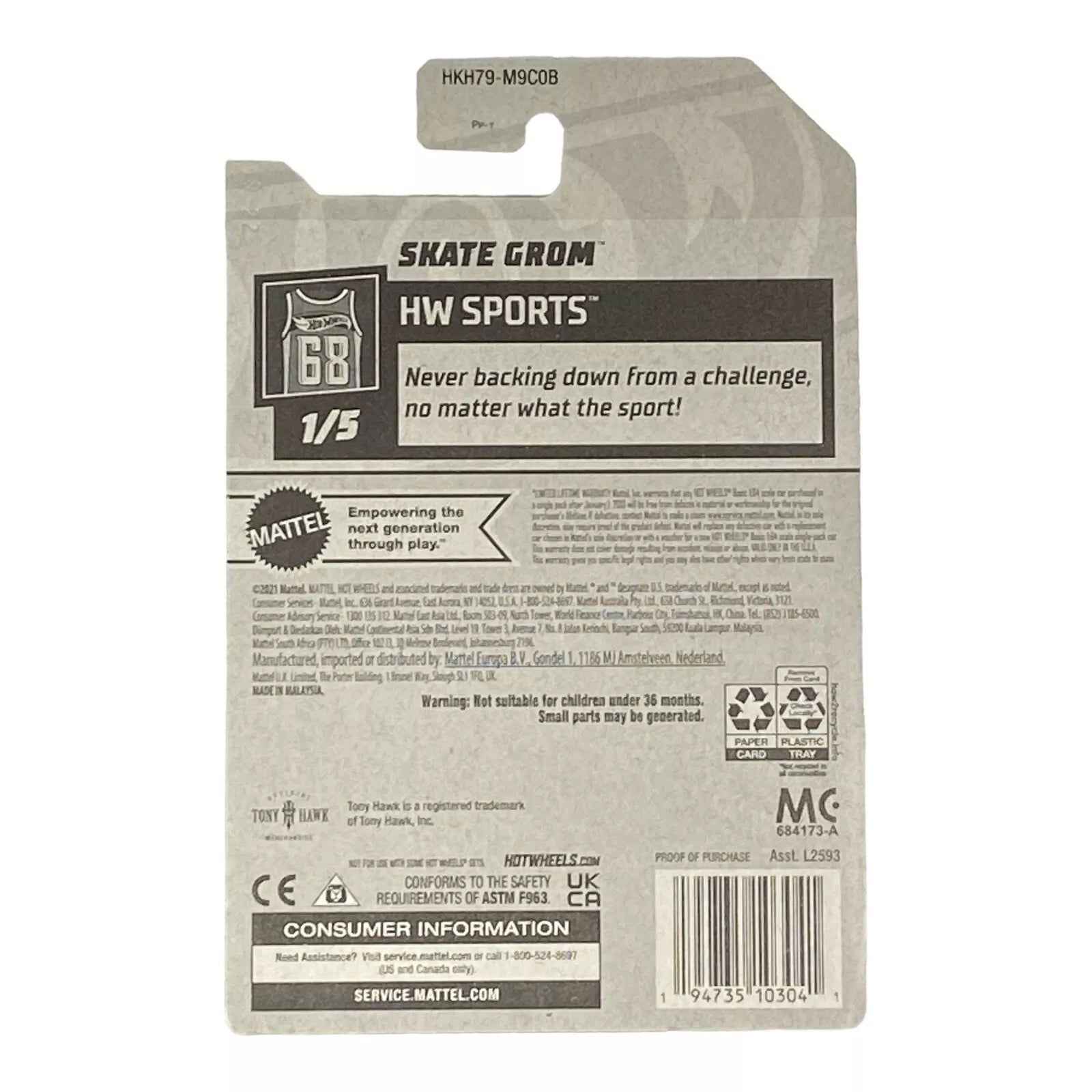 Hot Wheels Skate Grom - HW Sports Series 1/5