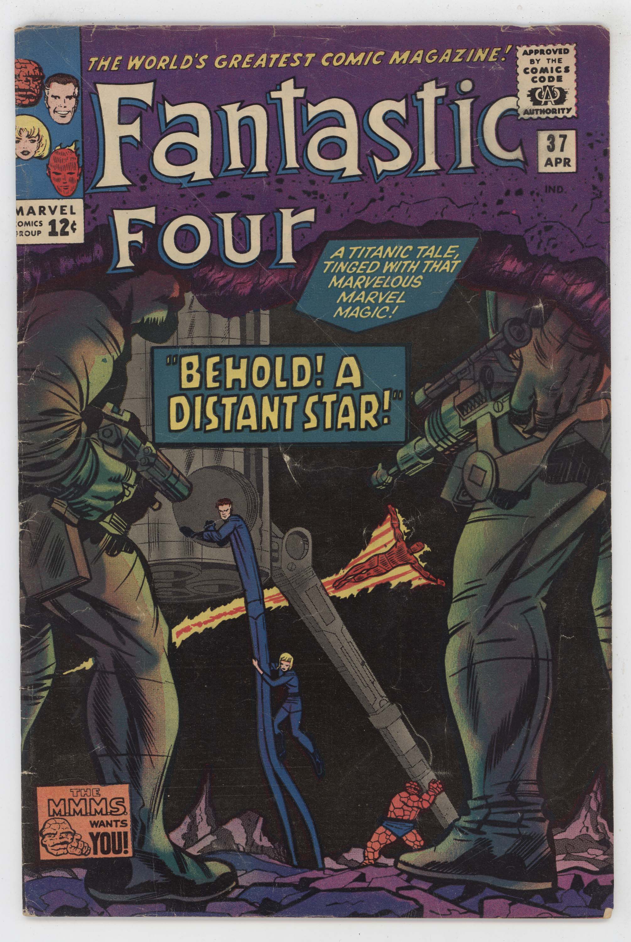 Fantastic Four 37 Marvel 1965 VG FN Jack Kirby Stan Lee Skrull 1st Anelle