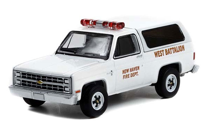 Greenlight 67030-D 1/64 Scale New Haven Fire Department New Haven Connecticut