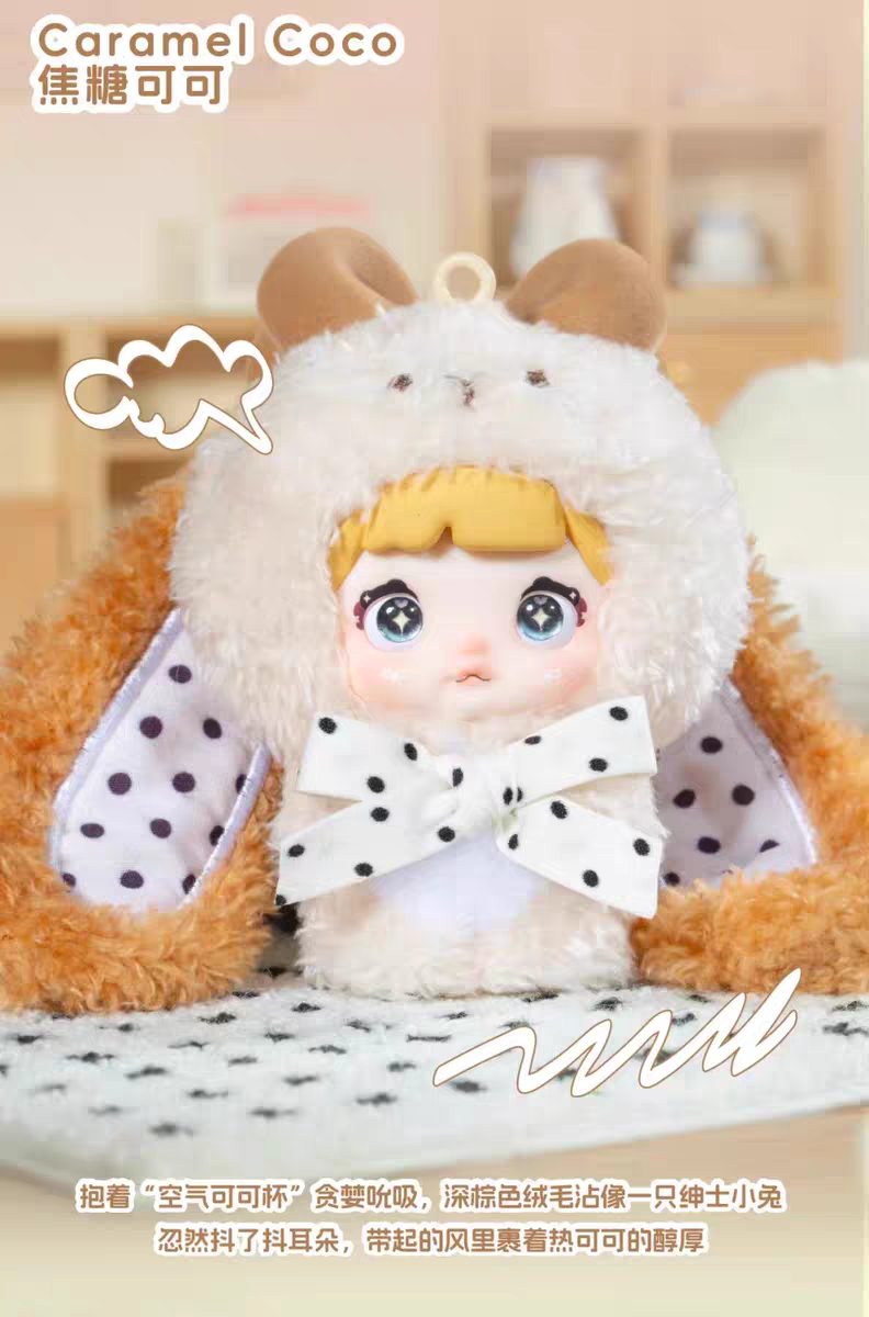 Nommi V8 – MiBao Sweet Bunny Series Plush Blind Box (1 Blind Box)