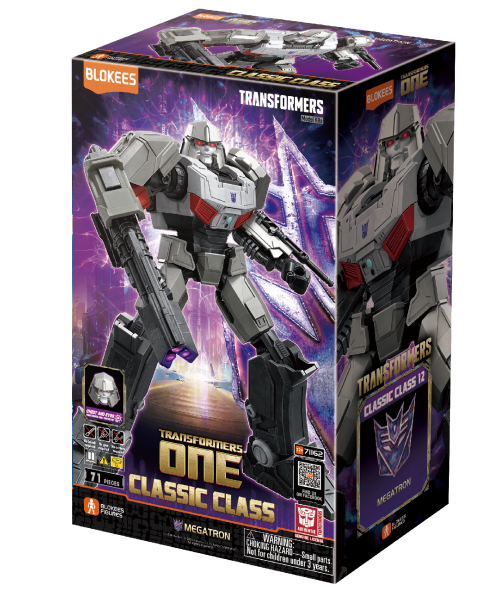Transformers Classic Class 12 | Transformers One Megatron