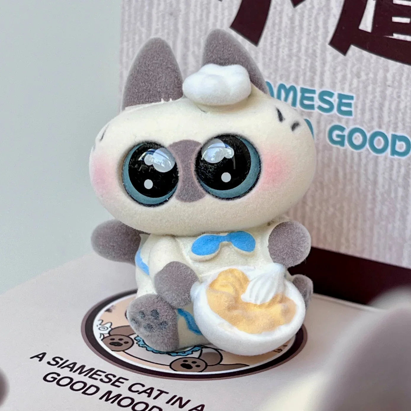 BIG EYED CAT FIGURINE BLIND BOX (1 Blind Box)
