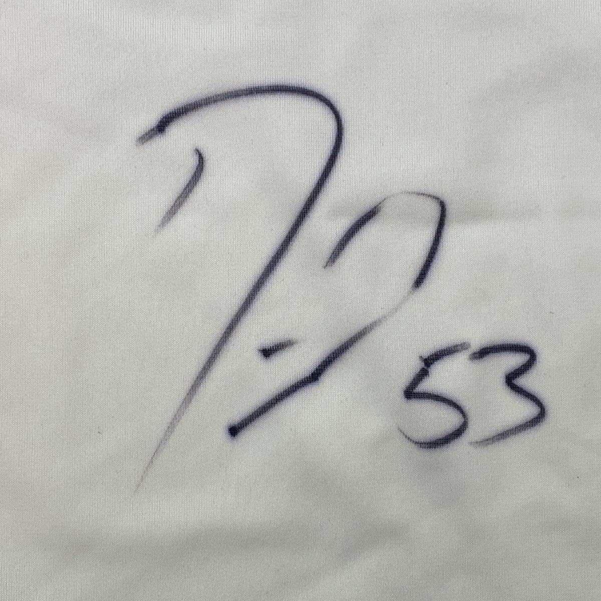 Autographed/Signed Darius Leonard Indianapolis Colts White Authentic Football Jersey JSA COA