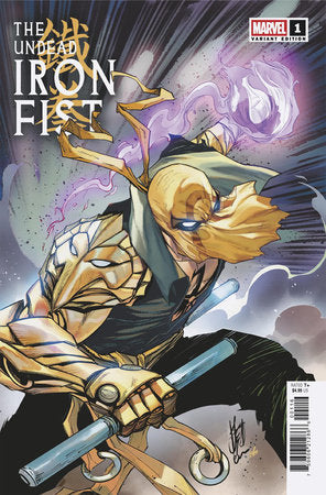 The Undead Iron Fist #1 D 1:25 Stefano Caselli Variant (09/10/2025) Marvel