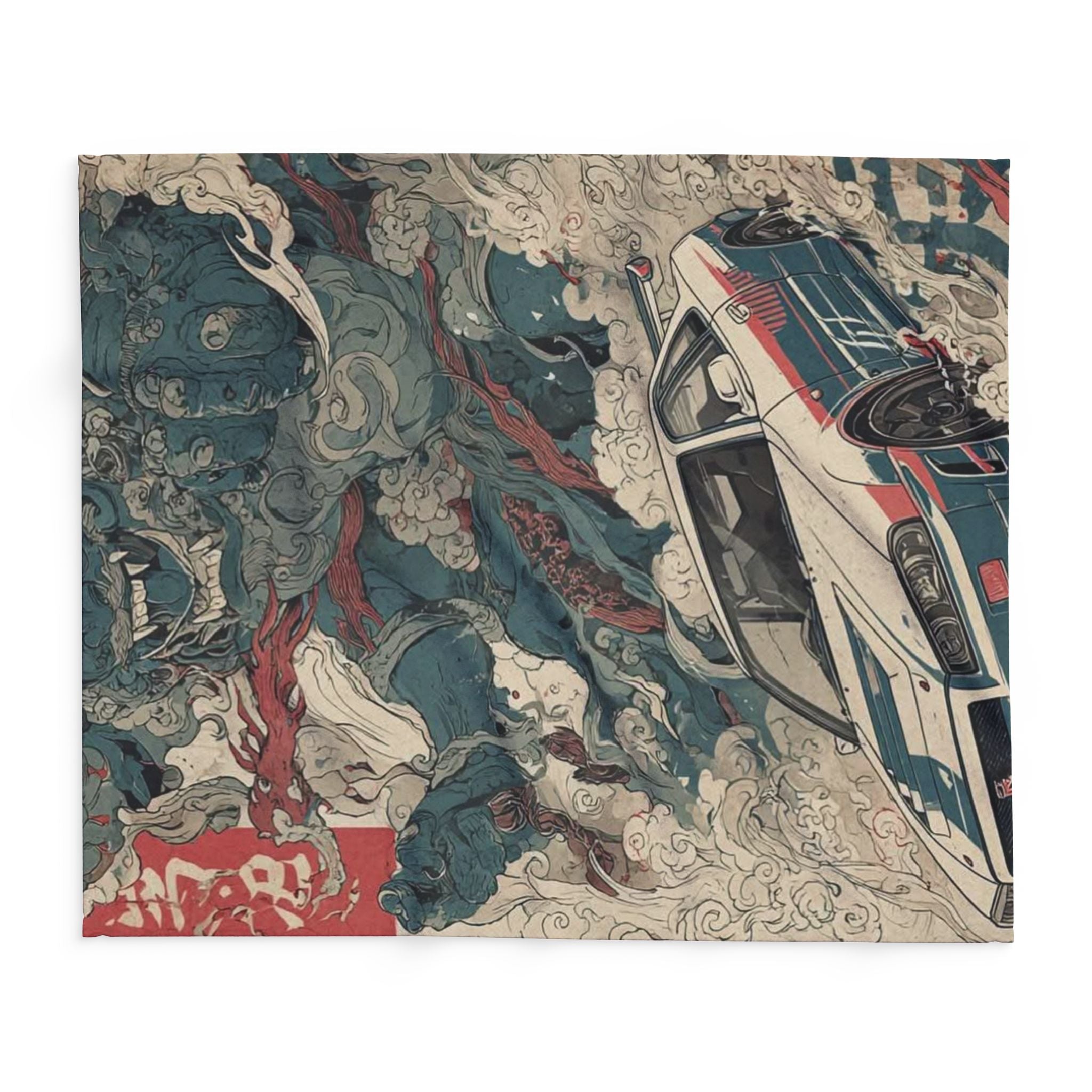 Arctic Fleece Blanket with Bold Car and Monster Design, Cozy Throw for Car Lovers, Unique Gift for Birthdays, Home Decor, Movie Nights