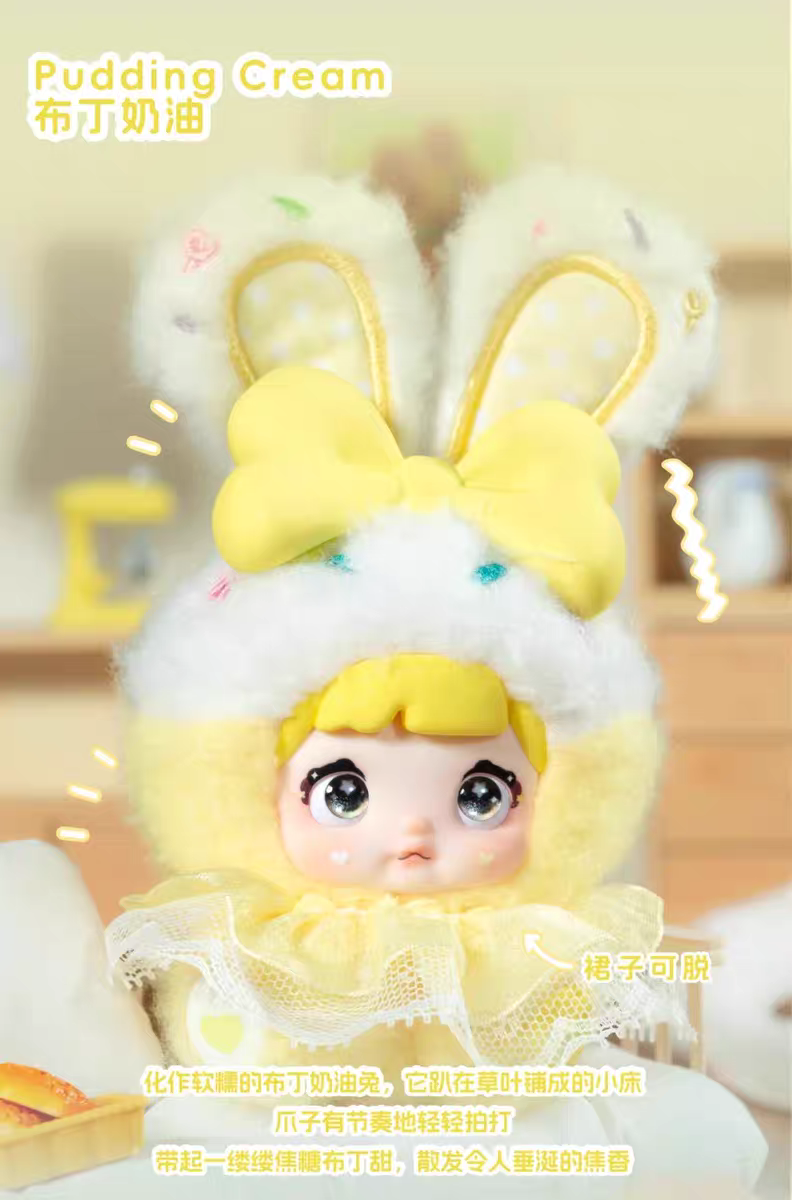 Nommi V8 – MiBao Sweet Bunny Series Plush Blind Box (1 Blind Box)