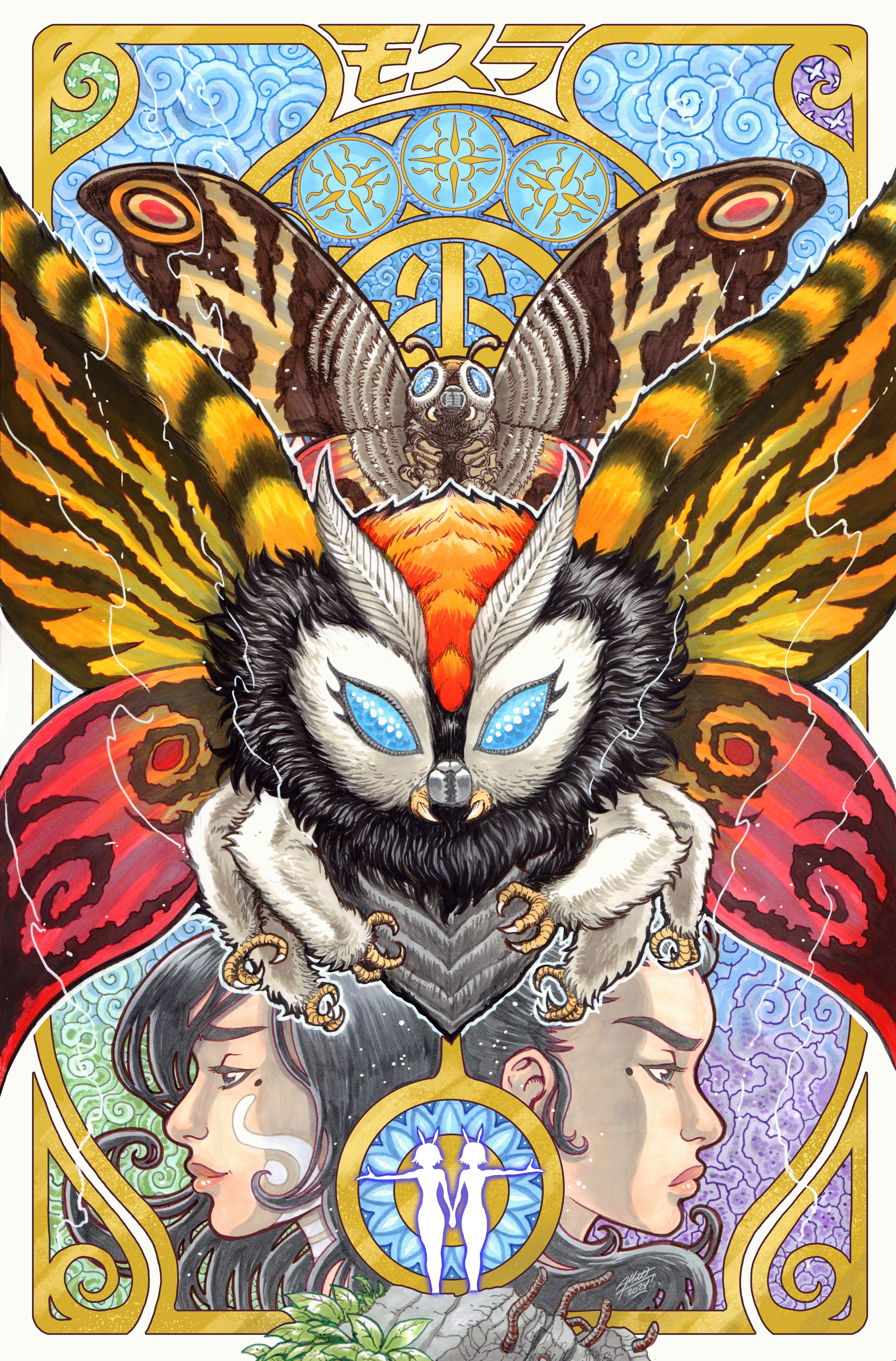 queen of the monsters Mothra: Queen of the Monsters #1 Variant RI (10) (Frank Full Art)[1:10] CB  (03/05/2025)