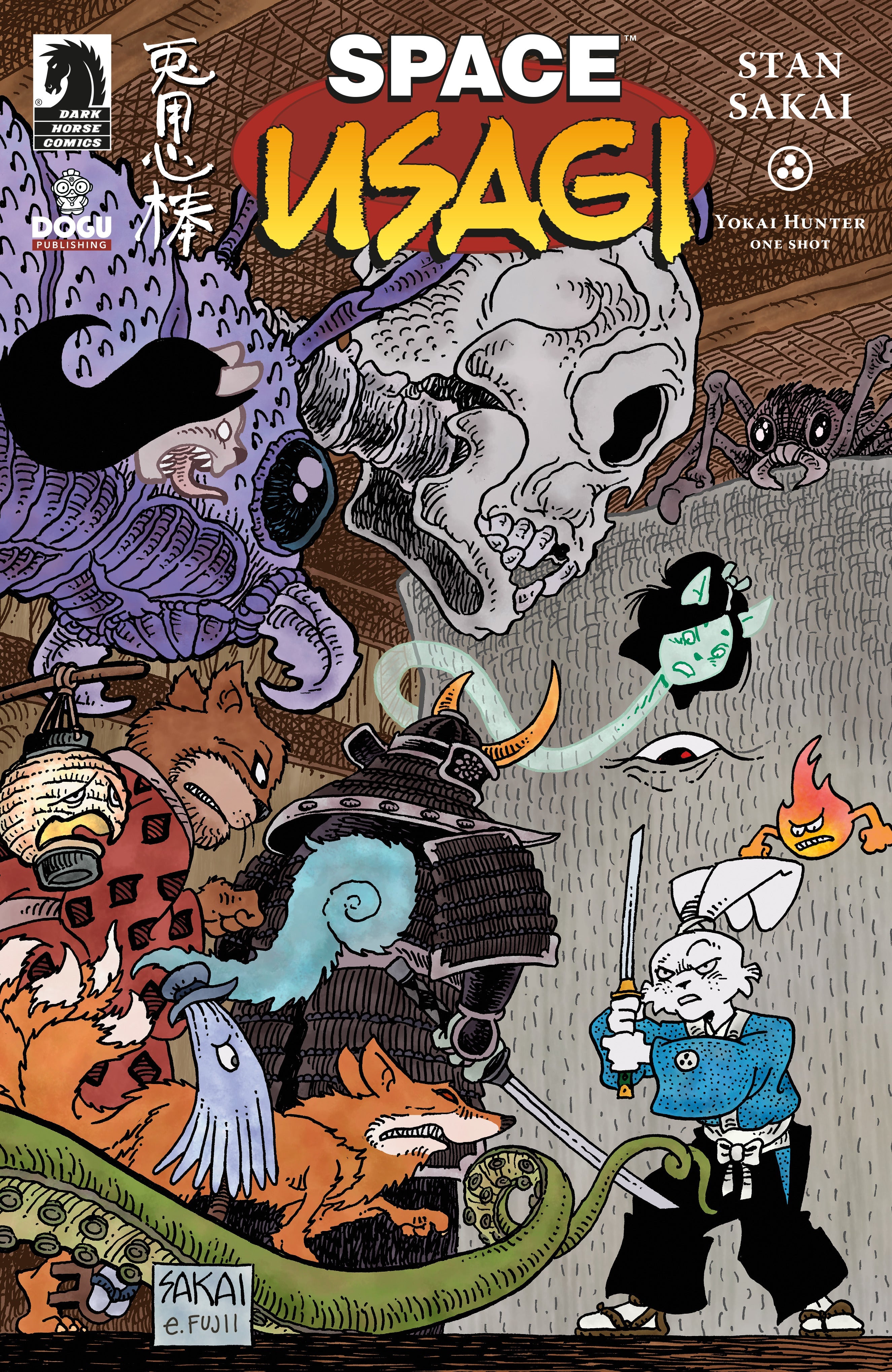 Space Usagi Yokai Hunter Oneshot #1 A Sakai (10/11/2023) Dark Horse