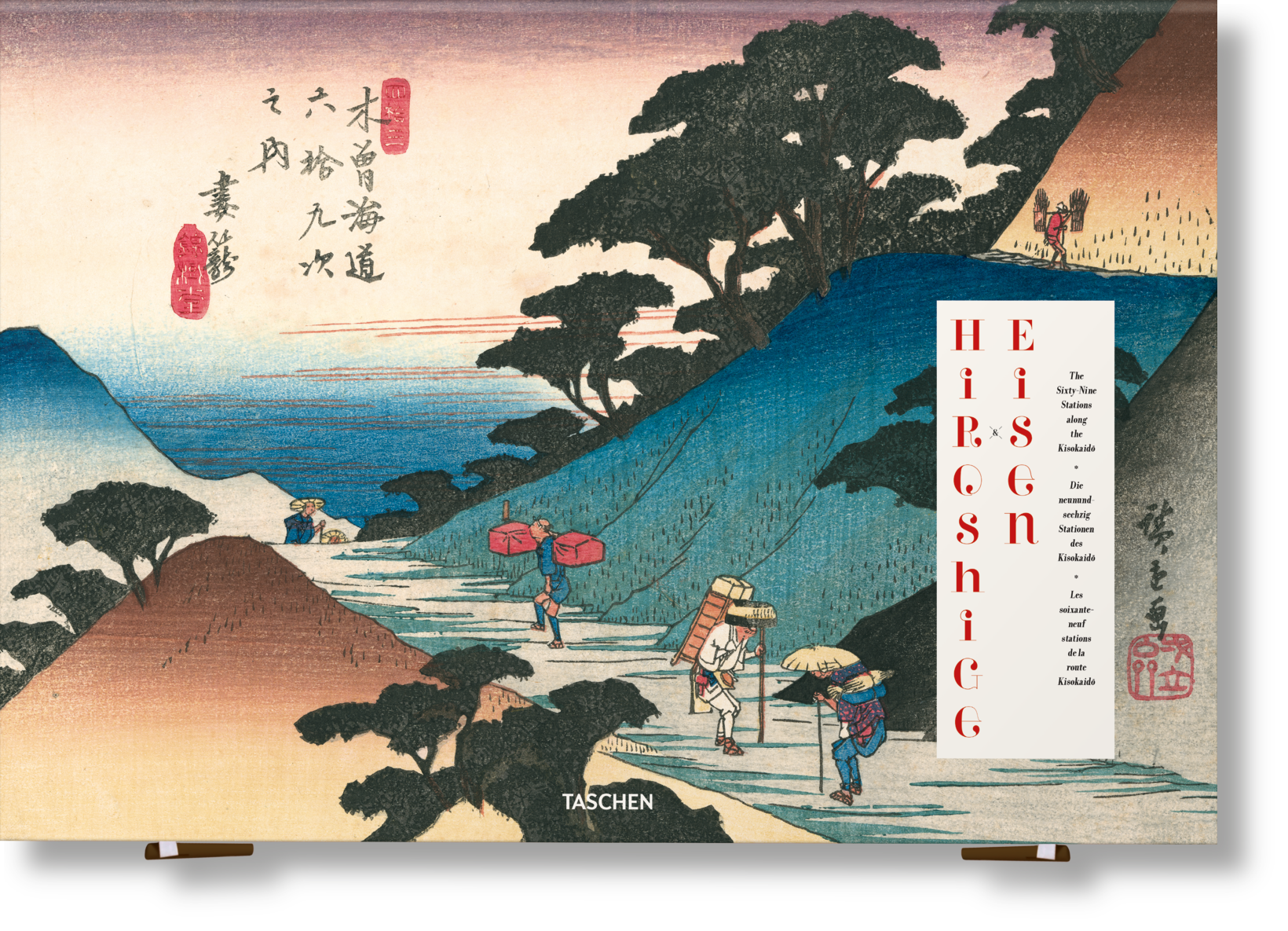 Hiroshige & Eisen. The Sixty-Nine Stations along the Kisokaido (German, French, English)