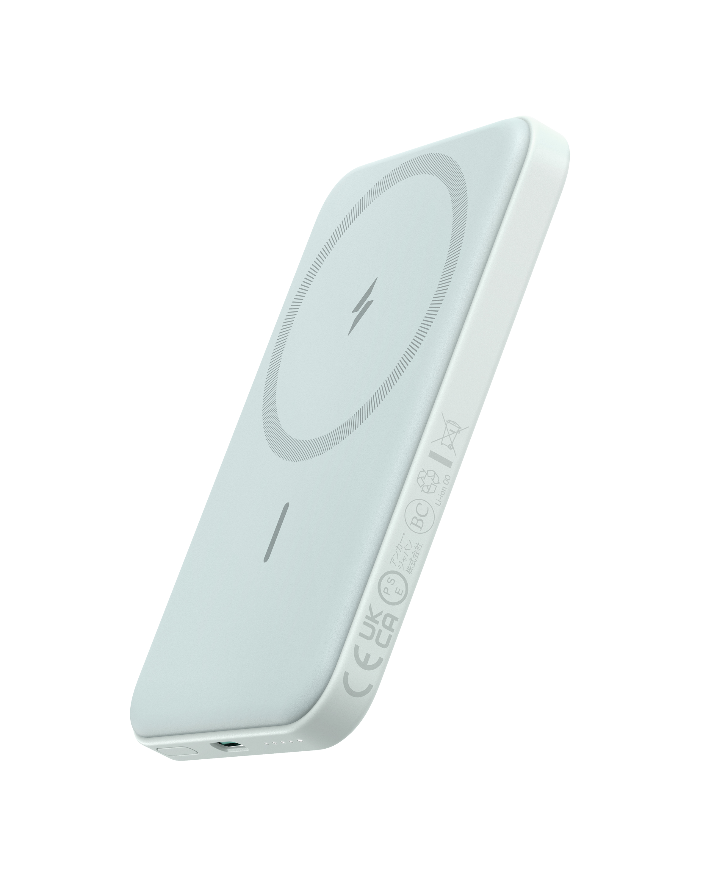 Anker <b>621</b> Magnetic Battery (MagGo)