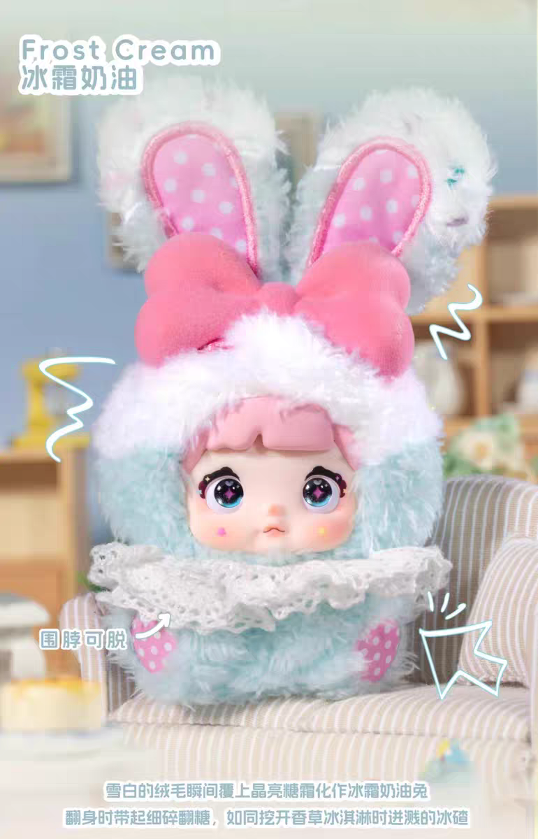 Nommi V8 – MiBao Sweet Bunny Series Plush Blind Box (1 Blind Box)