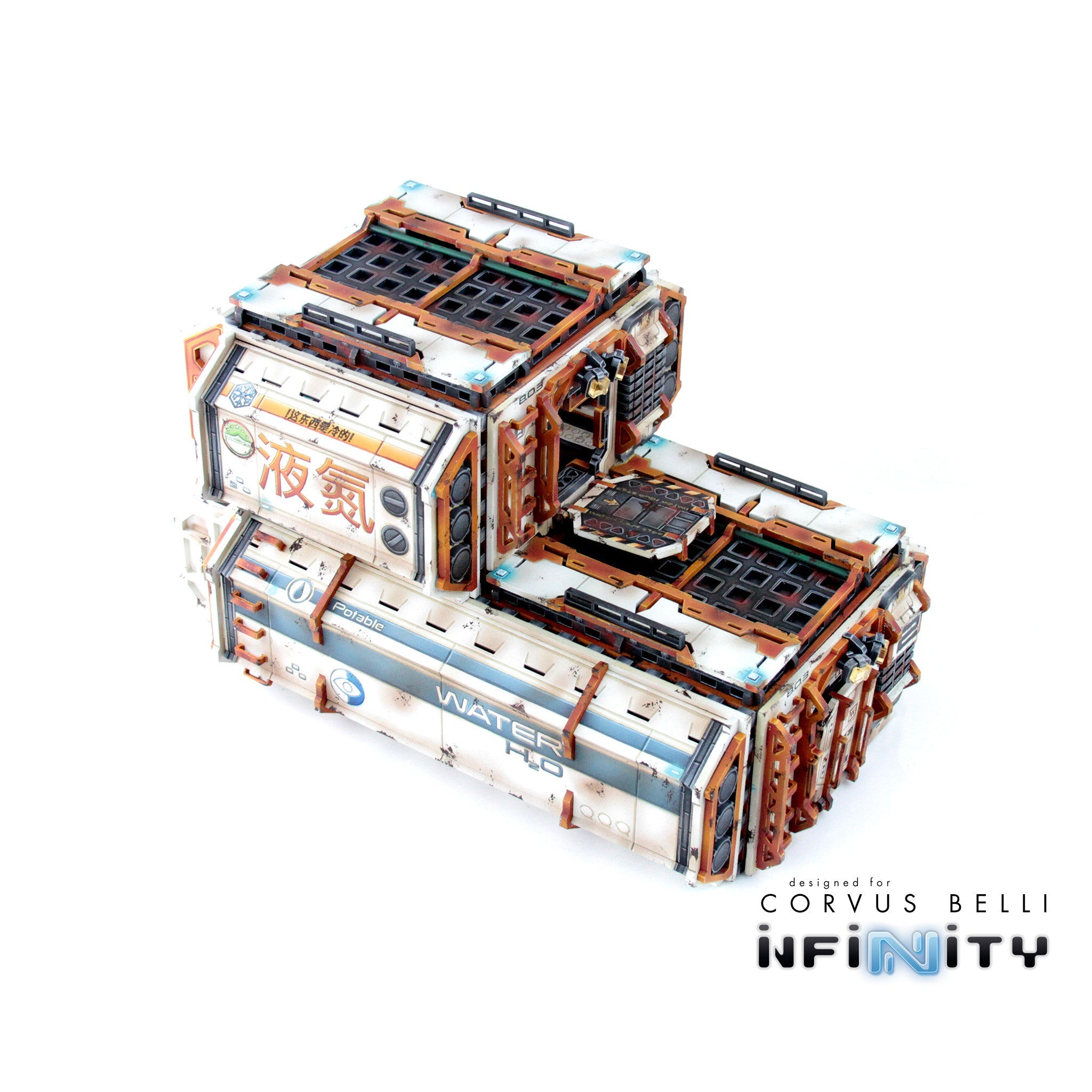 Cosmica Access Panel