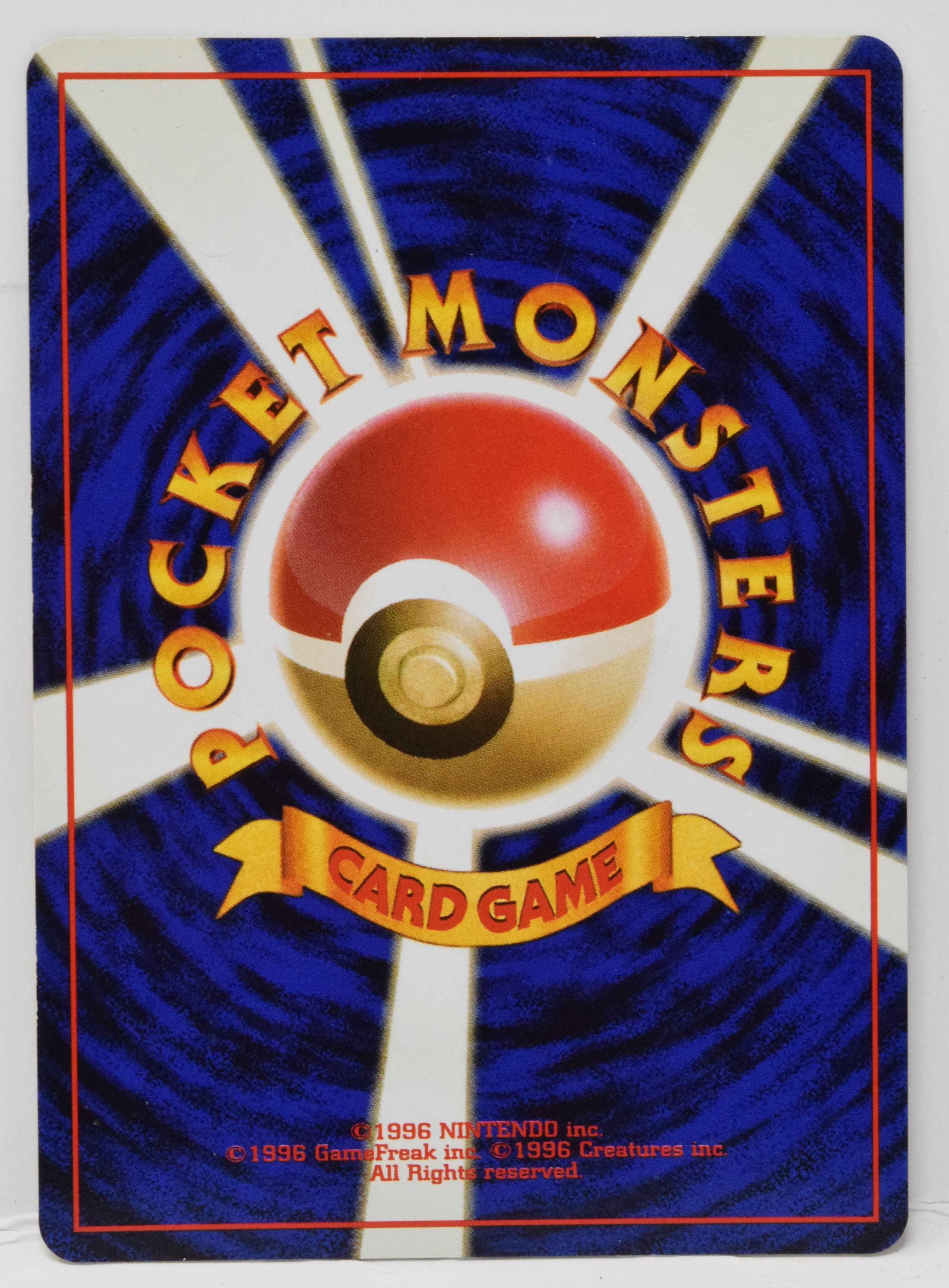 Pokemon Card Hitmonchan Holo Gym Heroes Japanese 107 LP