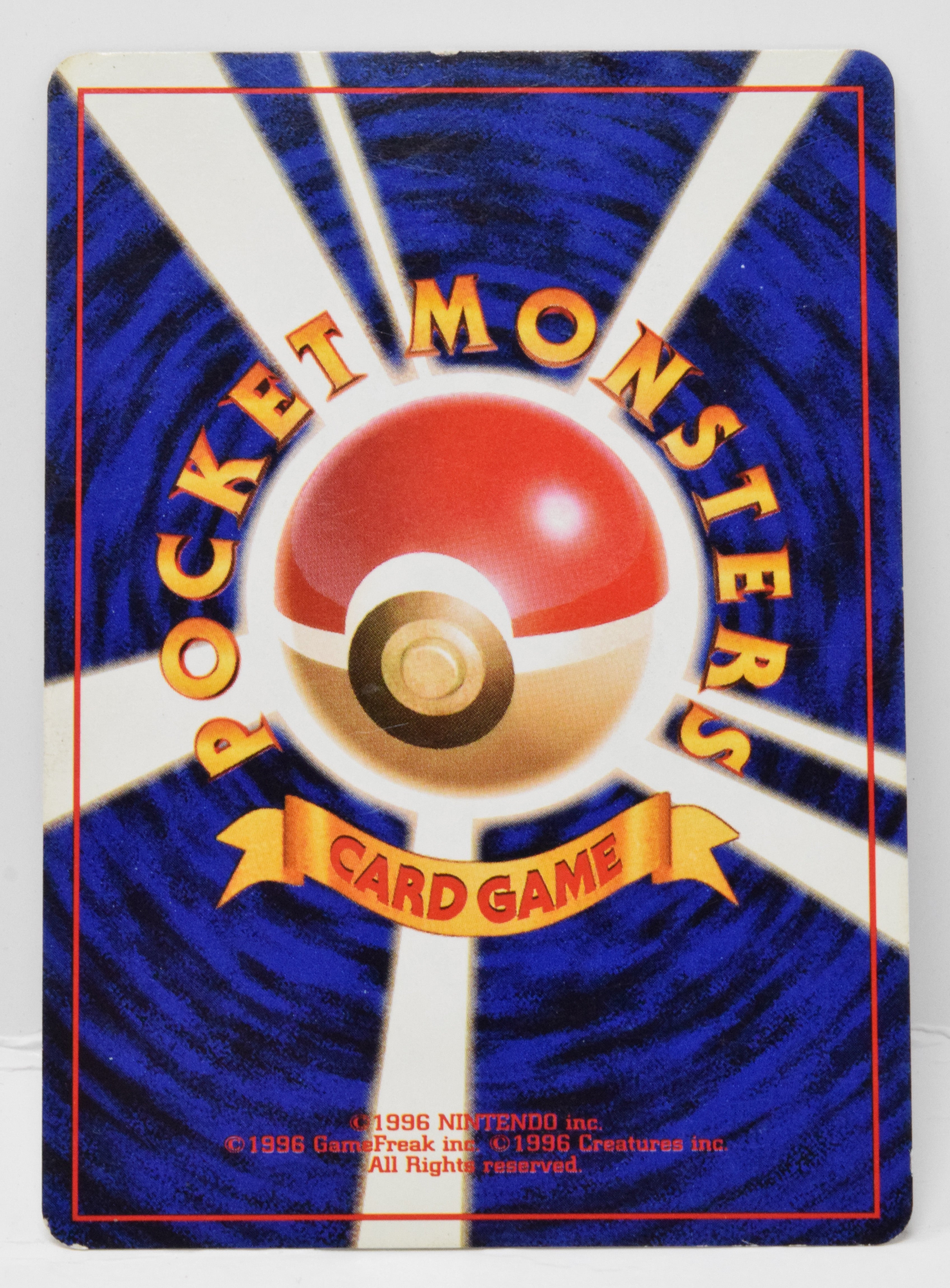 Pokemon Card Dark Vileplume Holo Team Rocket Japanese 045 NM