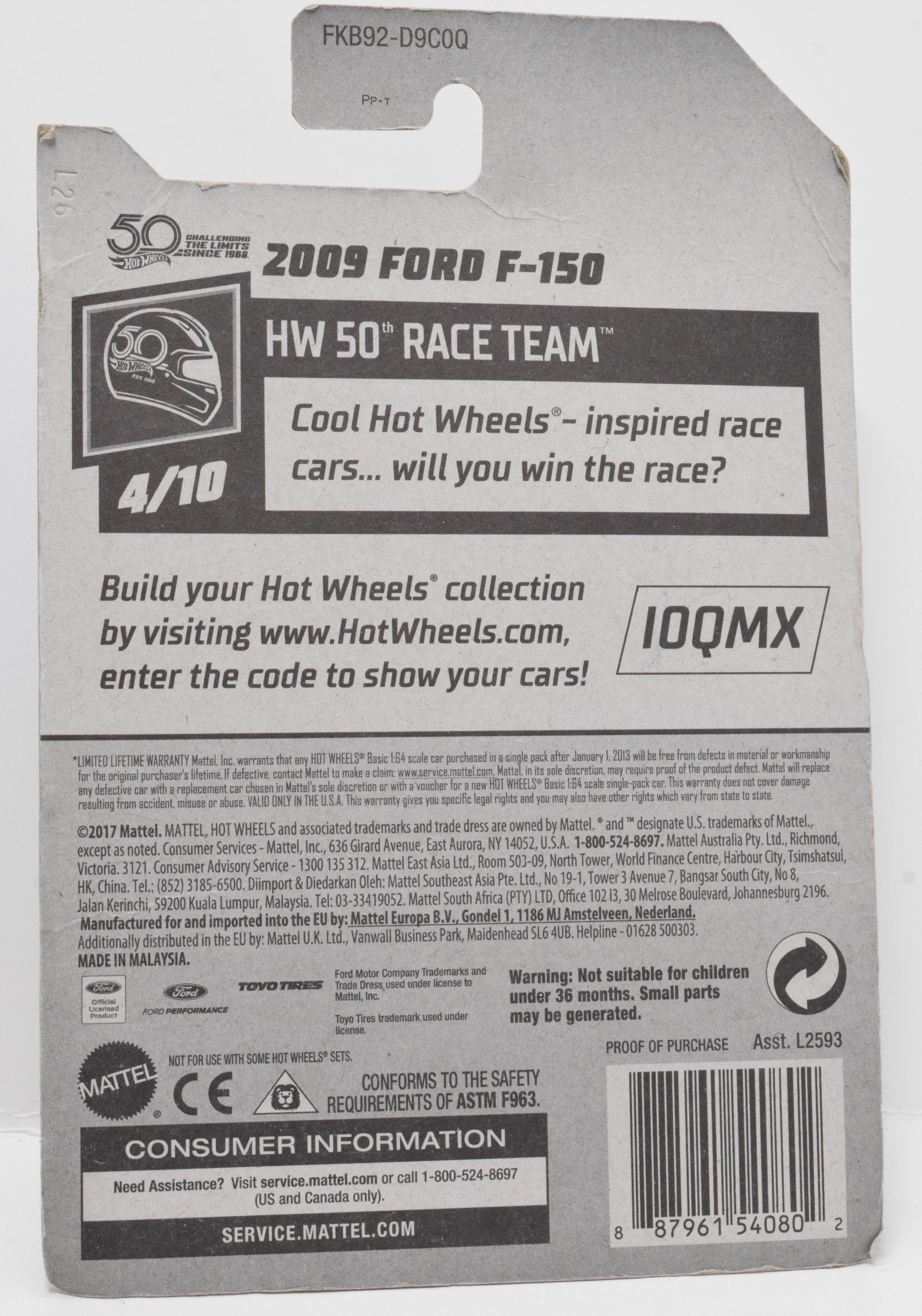 Hot Wheels 2009 Ford F-150 HW 50th Race Team DieCast Car 4/10
